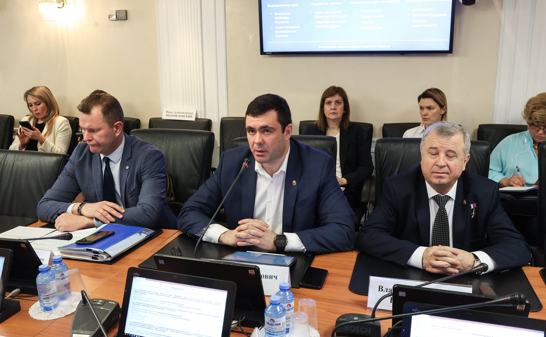 Расширенное заседание Комитета СФ по Регламенту и организации парламентской деятельности