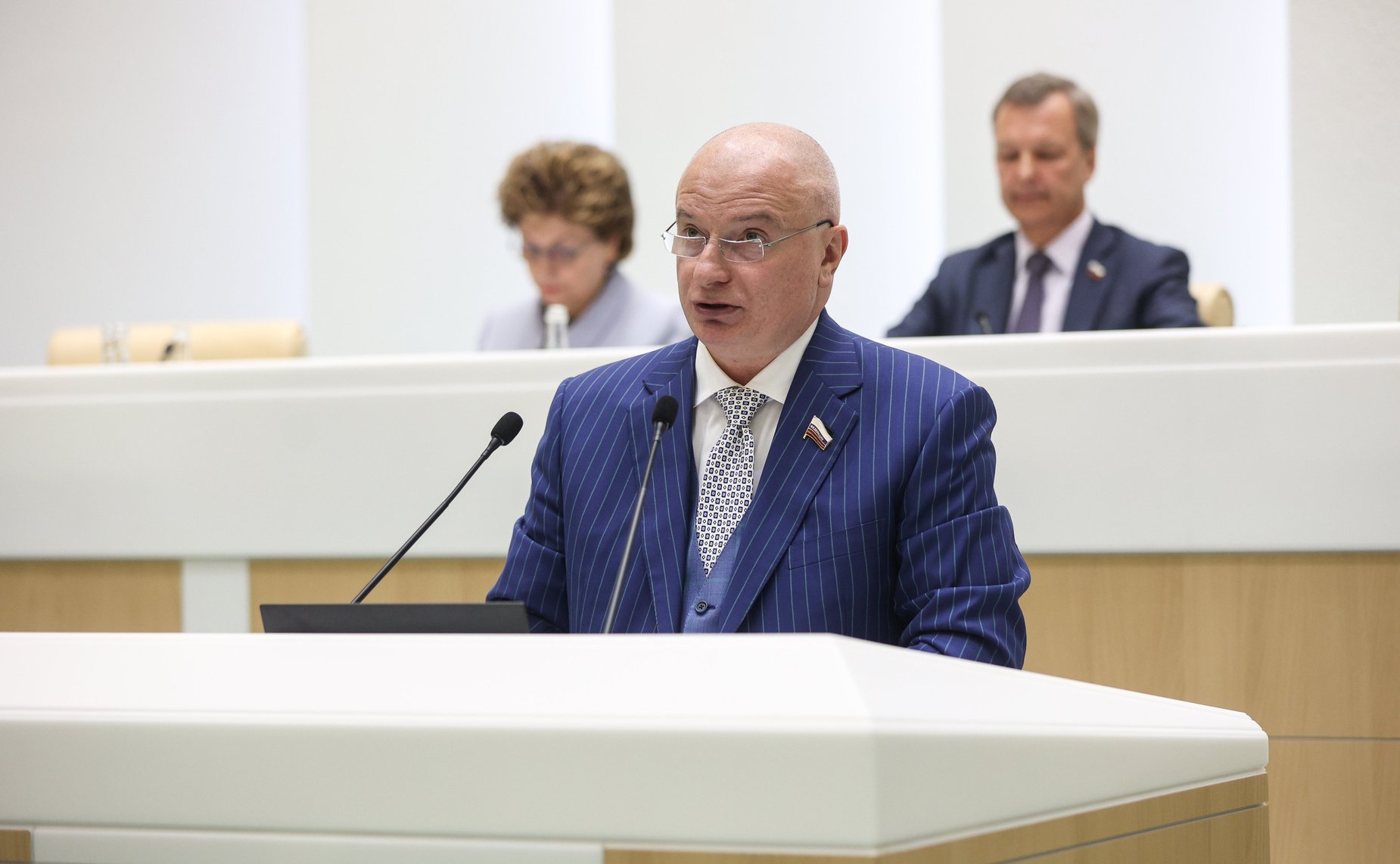 Андрей Клишас