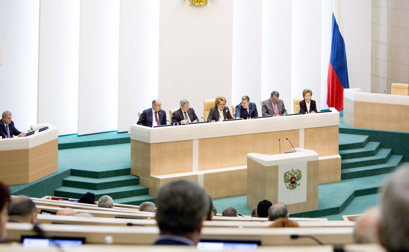 361-е заседание Президиум