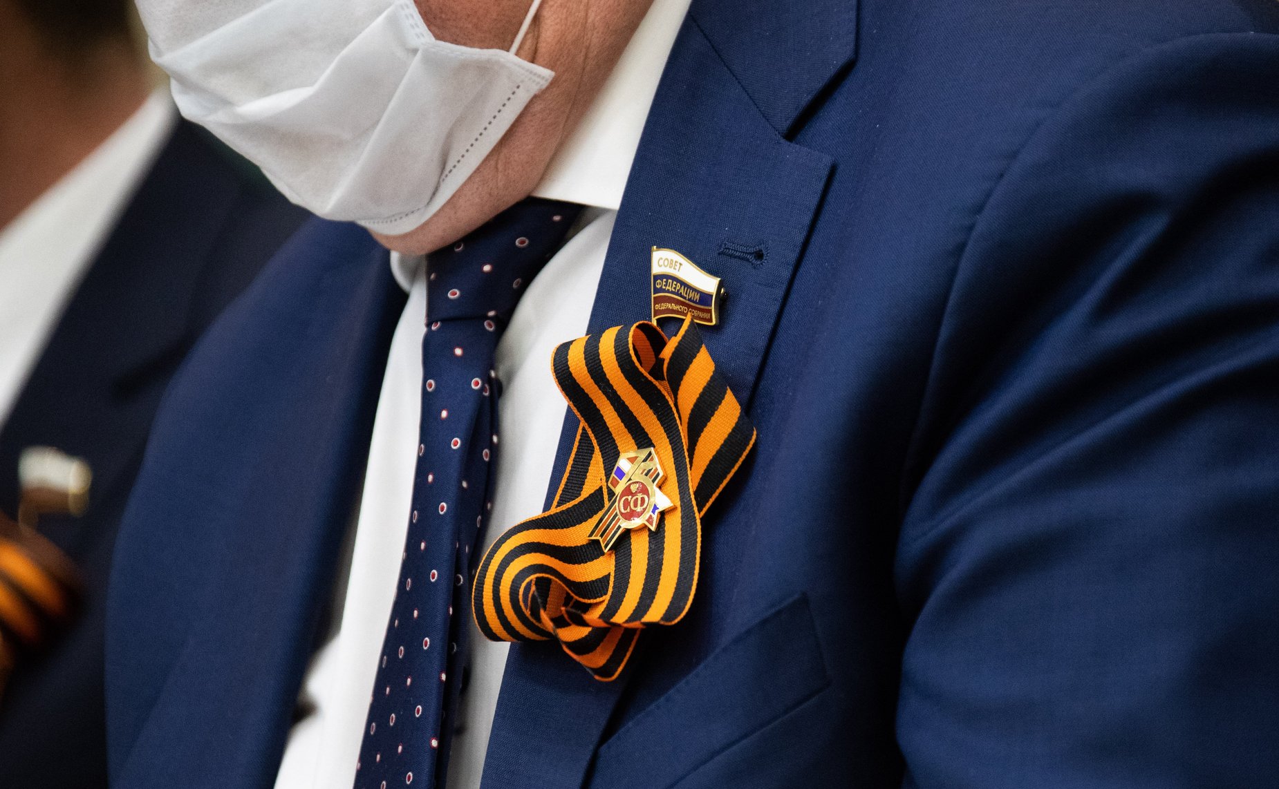 481-е заседание Совета Федерации