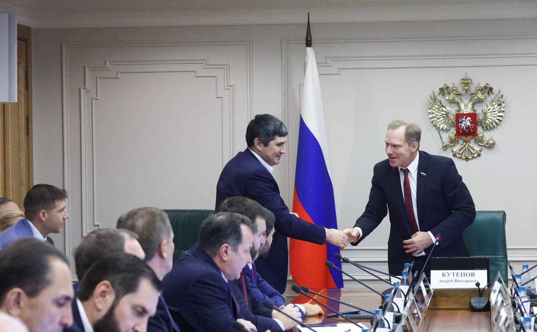 Заседание Комитета Совета Федерации по экономической политике