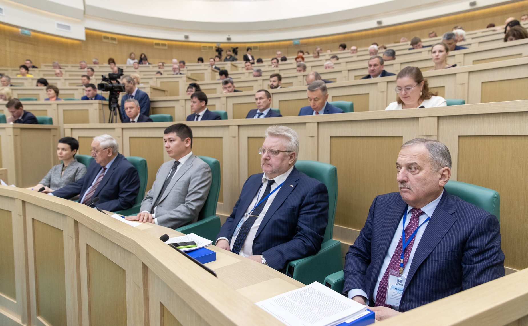 Заседание VI Съезда Всероссийского Совета местного самоуправления