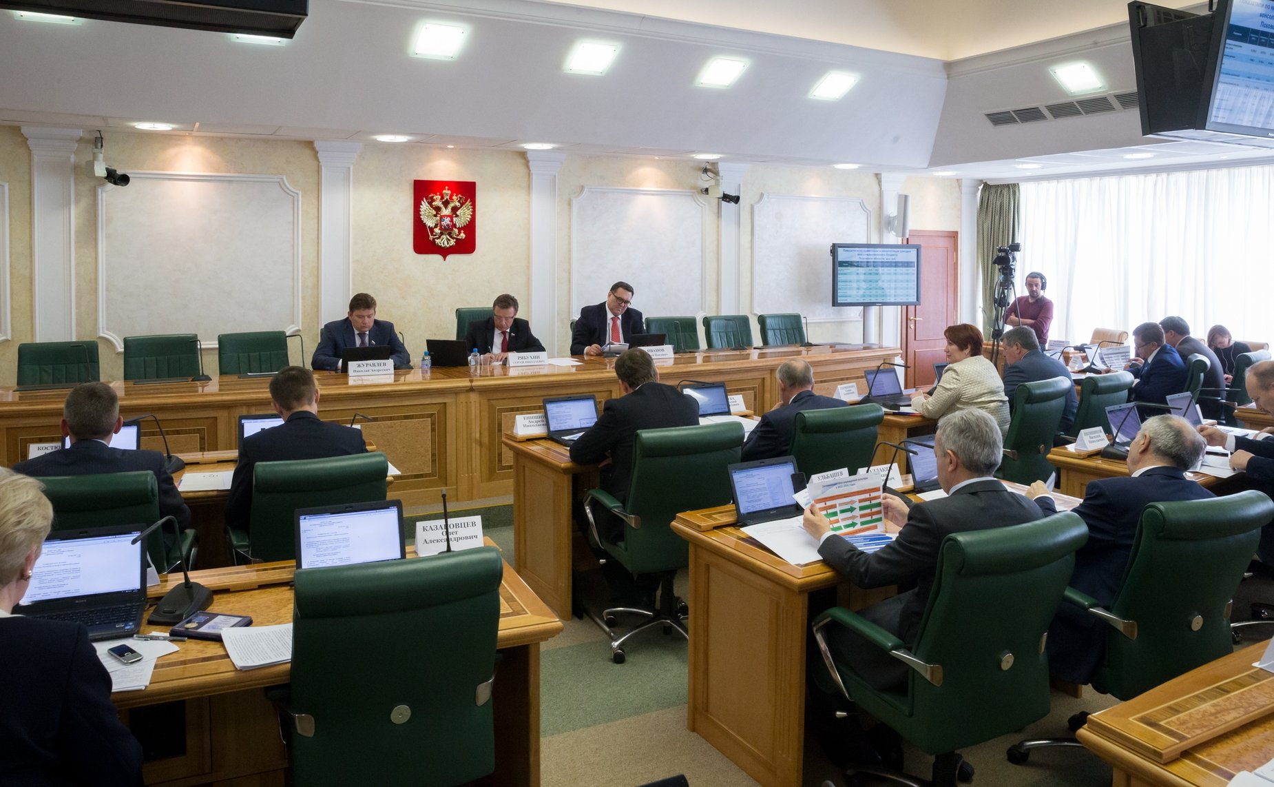 Расширенное заседание Комитета СФ по бюджету и финансовым рынкам