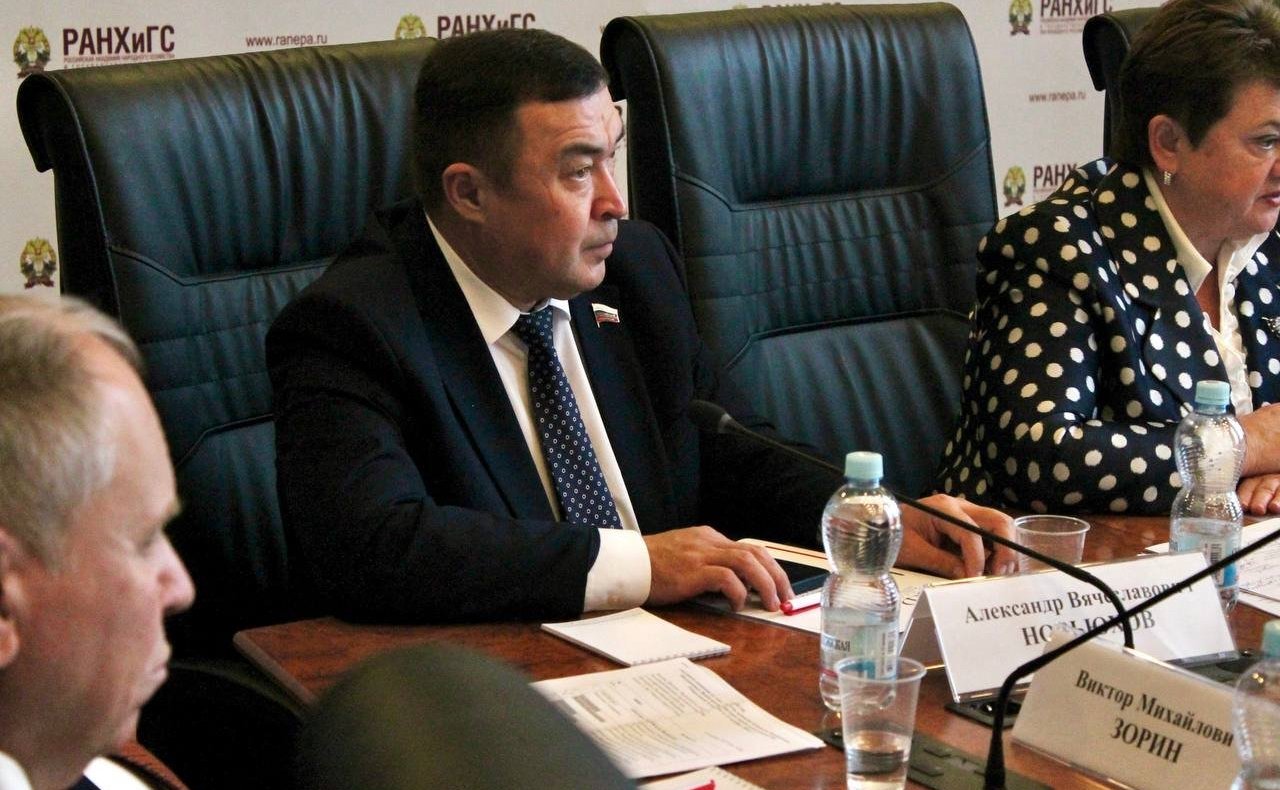 Совещание Комитета СФ по Регламенту и организации парламентской деятельности