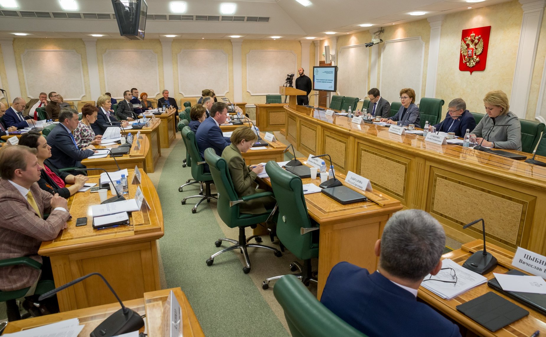 Заседание Совета по делам инвалидов при СФ