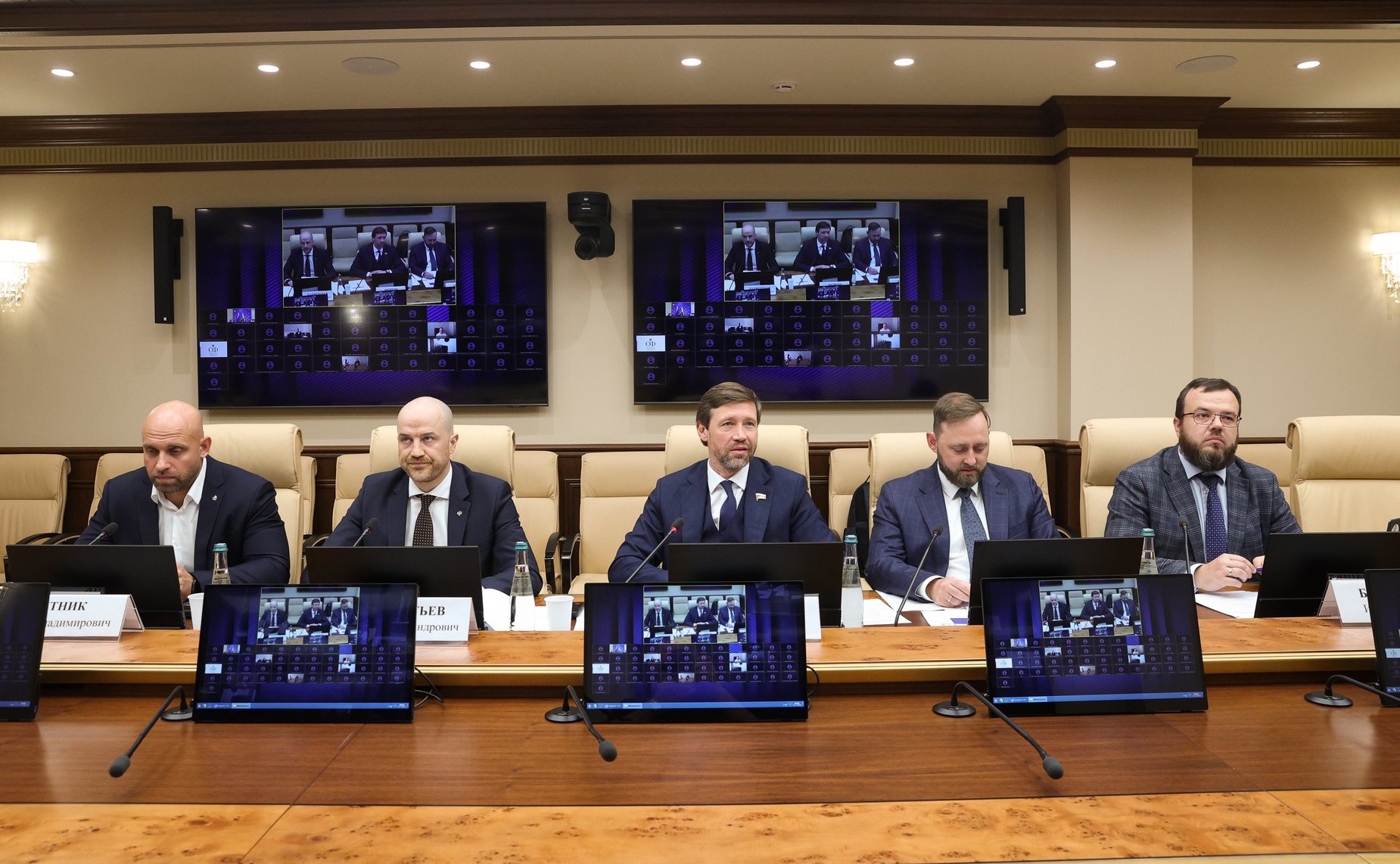 Заседание секции «Цифровизация государственного управления» на тему: «Оценка «цифровой зрелости» на уровне субъектов РФ»