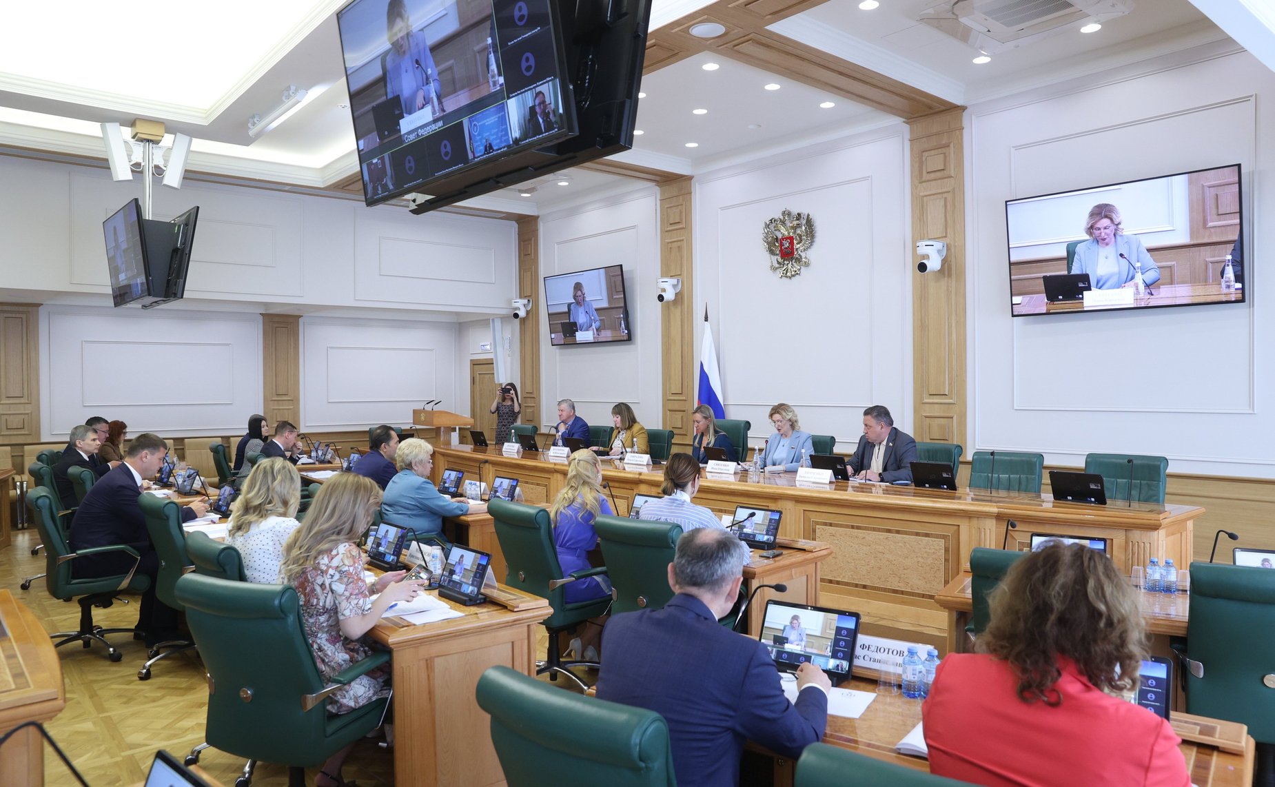 Парламентские слушания Комитета СФ по социальной политике