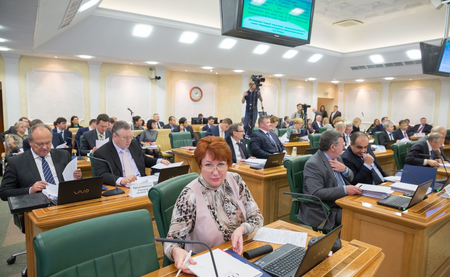 Заседание Комитета СФ по бюджету и финансовым рынкам