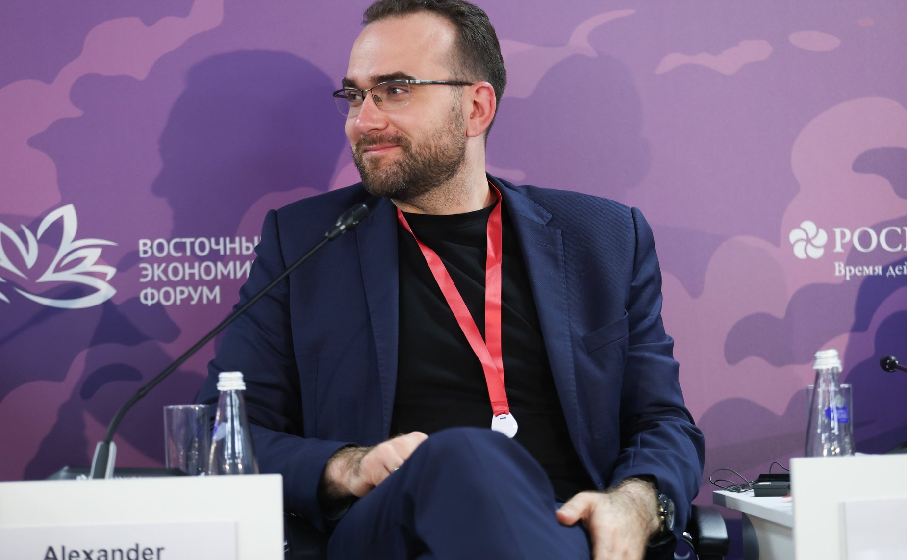 Иван Абрамов принял участие в сессии «Больше инвестиций, экспорта и грузов: как должны работать международные территории опережающего развития?» в рамках Восточного экономического форума (ВЭФ) (фото Фонд Росконгресс)