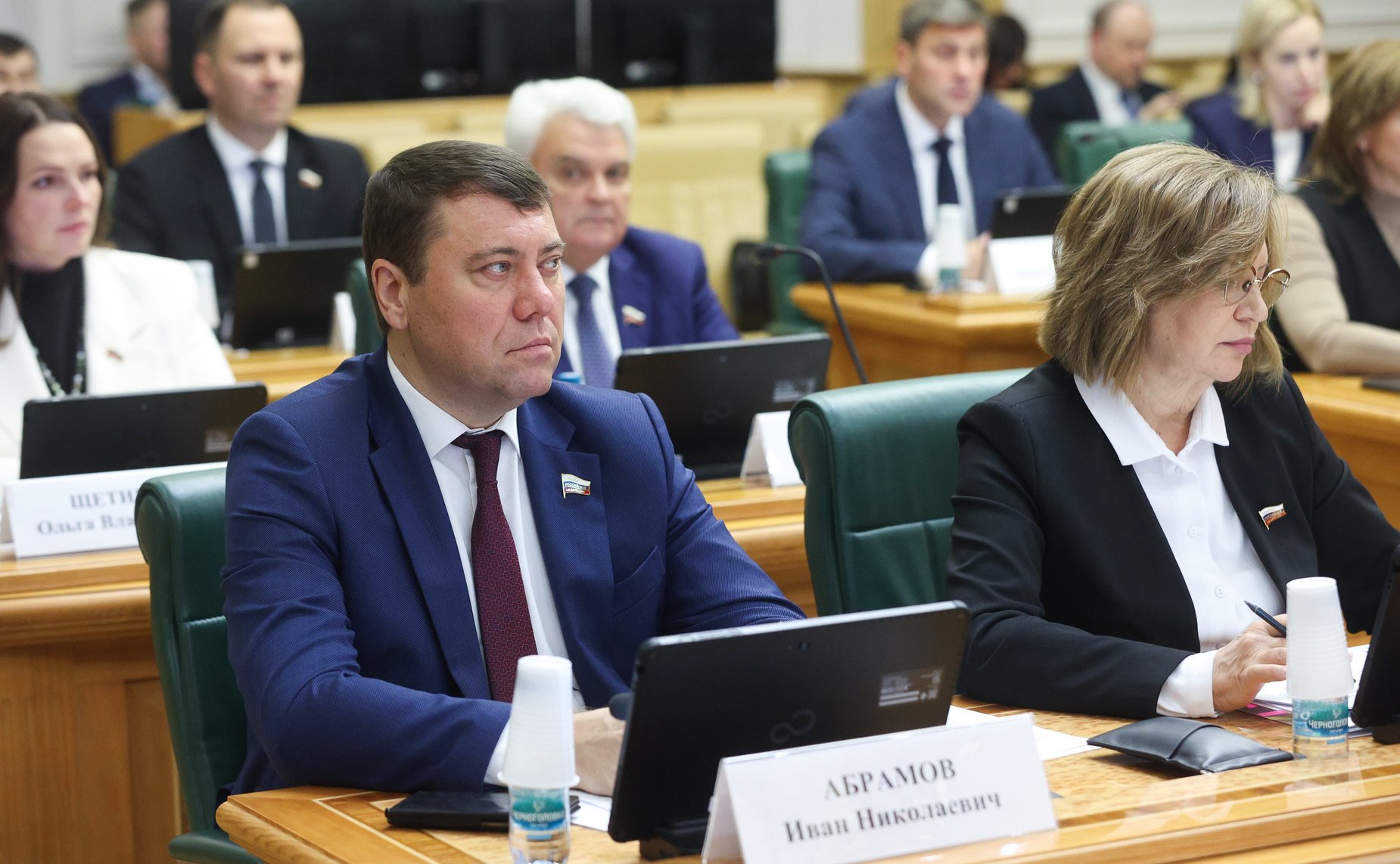 Иван Абрамов