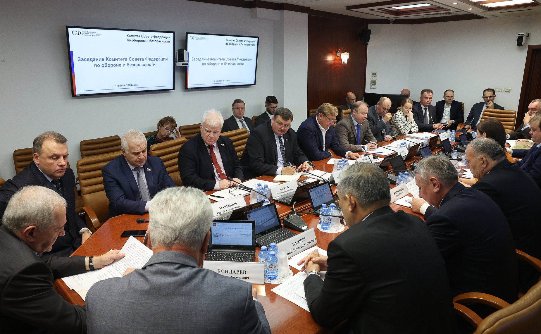 Заседание Комитета СФ по обороне и безопасности