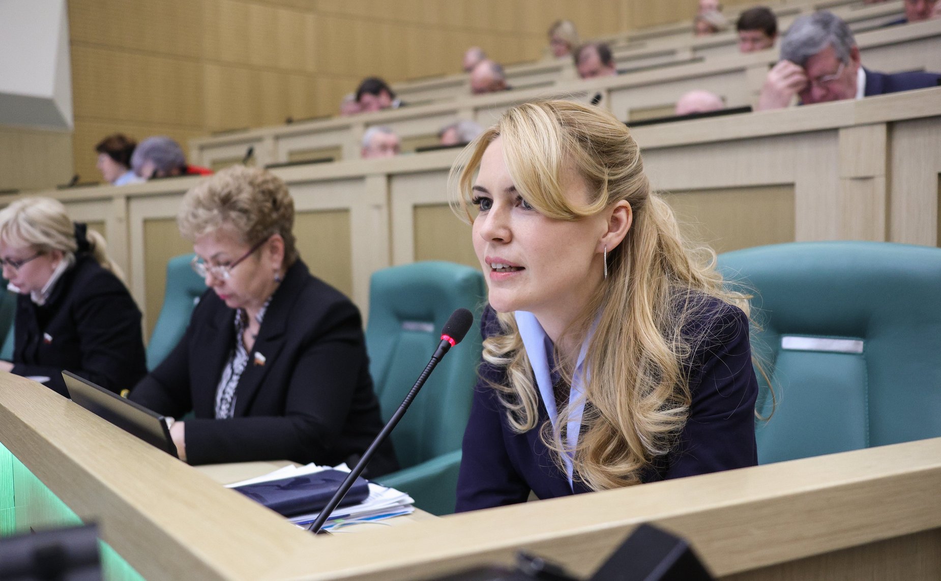 540-е заседание Совета Федерации