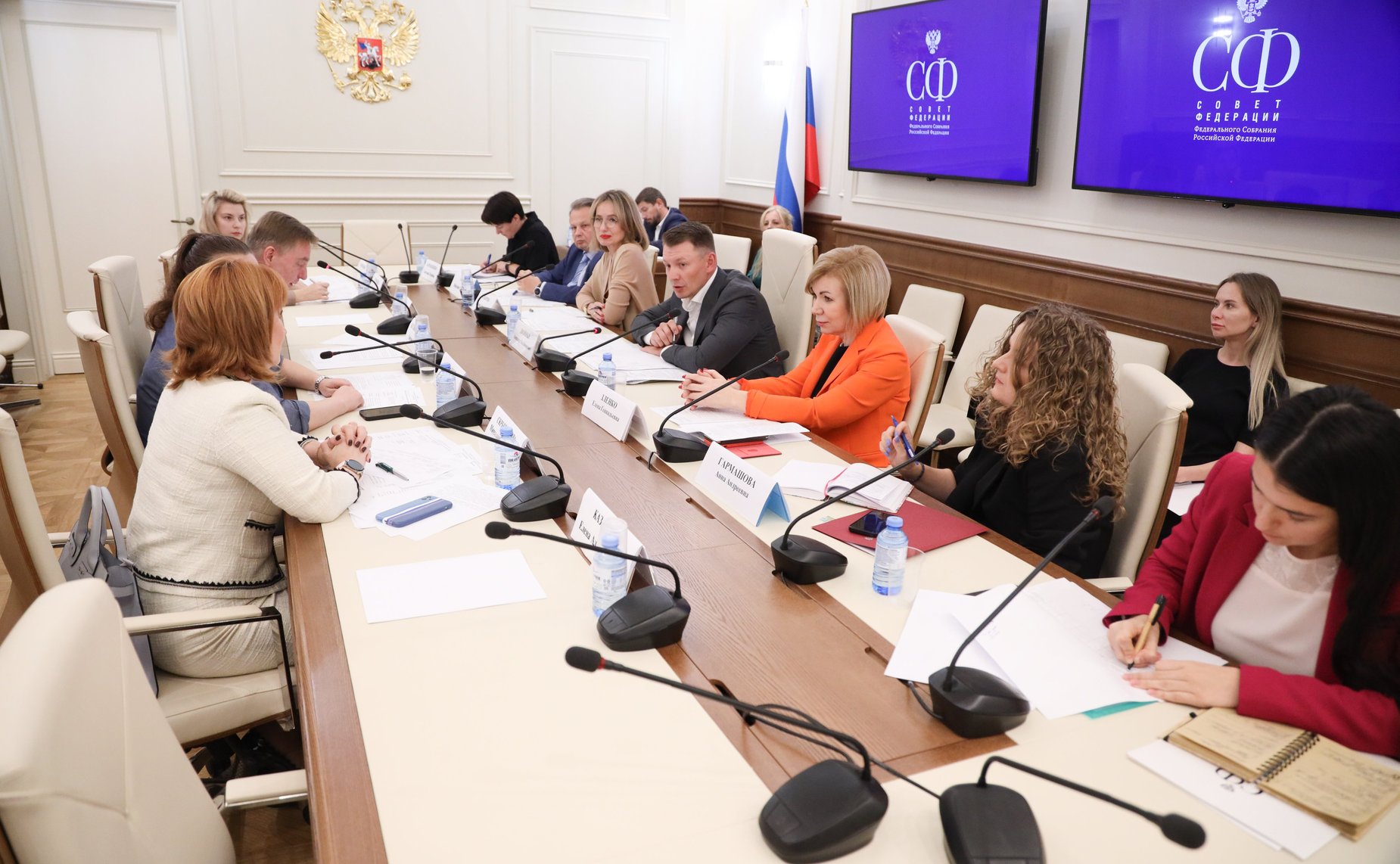 Совещание Комитета СФ по аграрно-продовольственной политике и природопользованию по рассмотрению вопроса отмены платы за посещение ООПТ физическими лицами