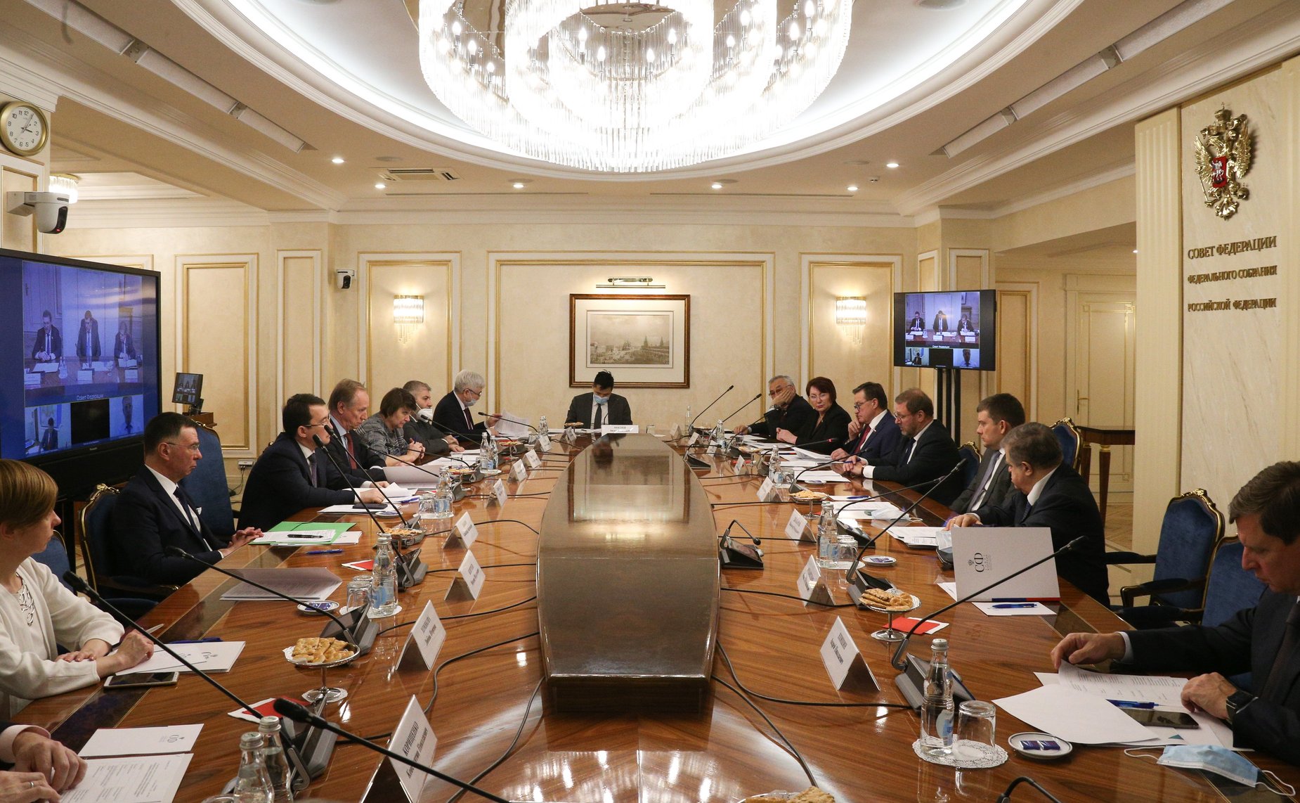 «Круглый стол» на тему «Обеспечение финансово-экономического суверенитета и защиты системы денежного обращения в Евразийском экономическом союзе в современных условиях»