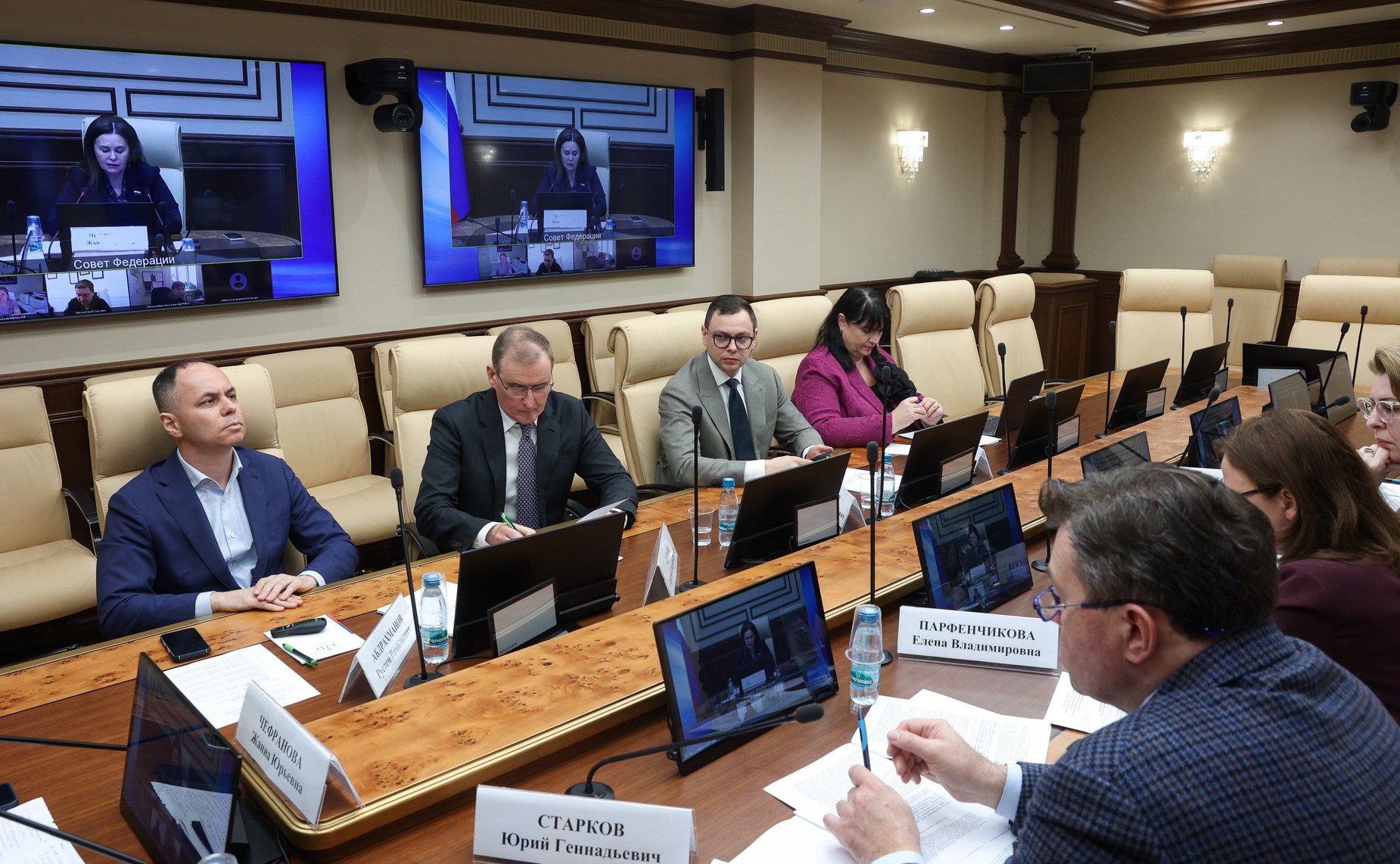 Круглый стол Комитета СФ по социальной политике на тему «Развитие эндоскопии как метода раннего выявления онкологических заболеваний»