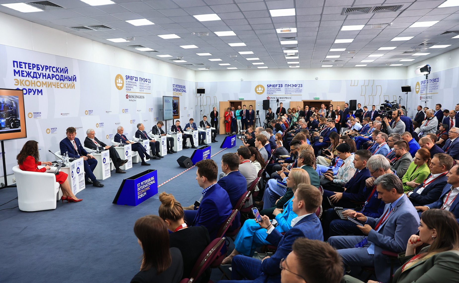 Артем Шейкин выступил на мероприятии в рамках XXVI Петербургского международного экономического форума
