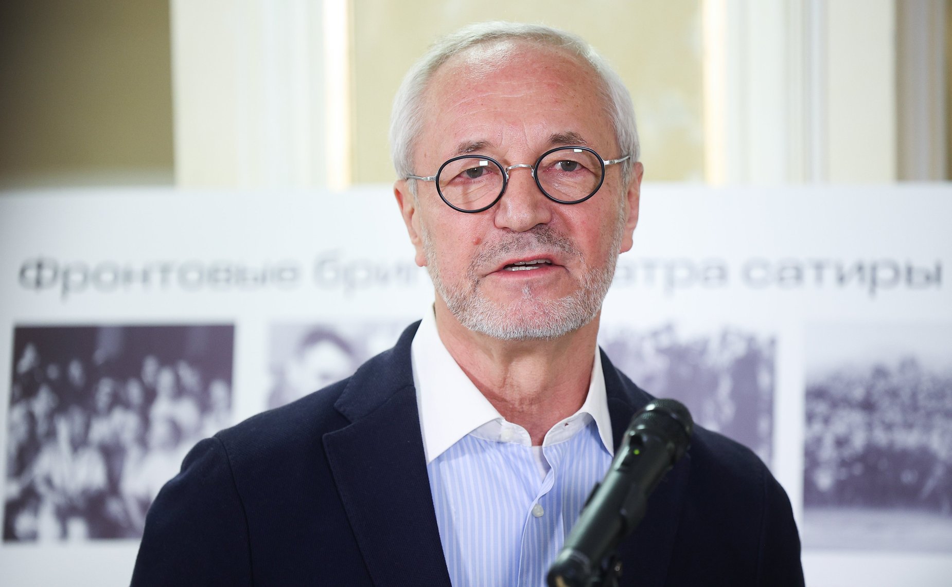 Открытие выставки «Актеры Театра сатиры на фронте и в тылу»