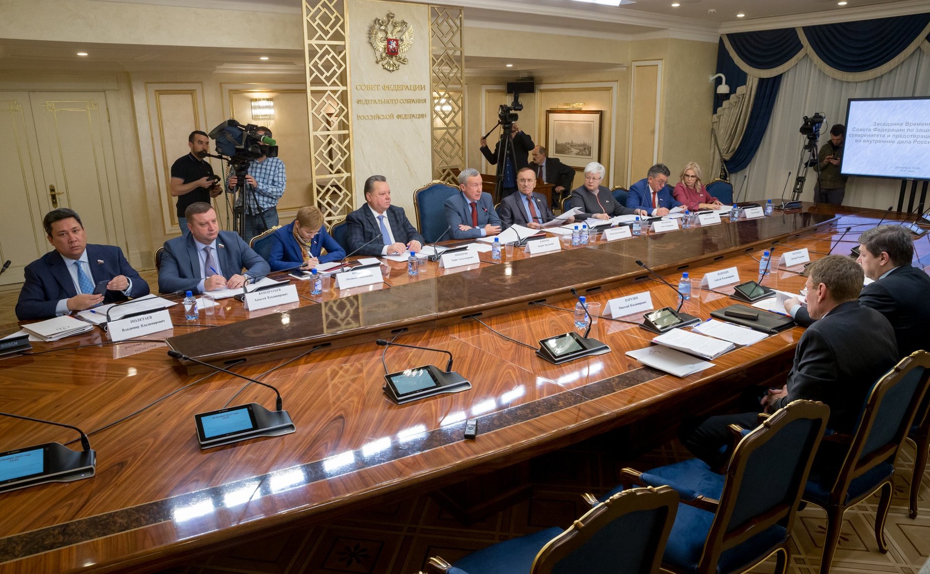 Заседание Временной комиссии СФ по защите государственного суверенитета и предотвращению вмешательства во внутренние дела РФ