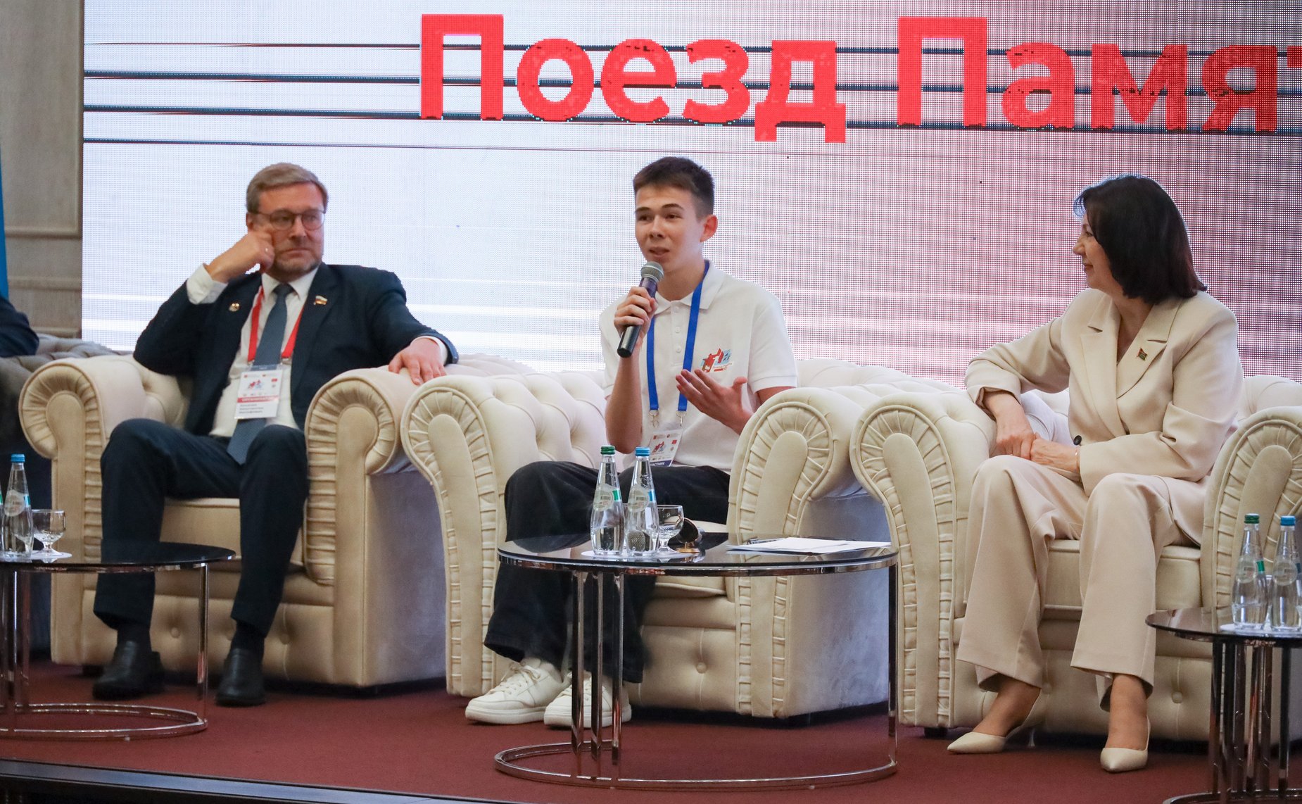 Константин Косачев провел диалоговую площадку с Председателем Совета Республики Национального собрания Республики Беларусь Натальей Кочановой
