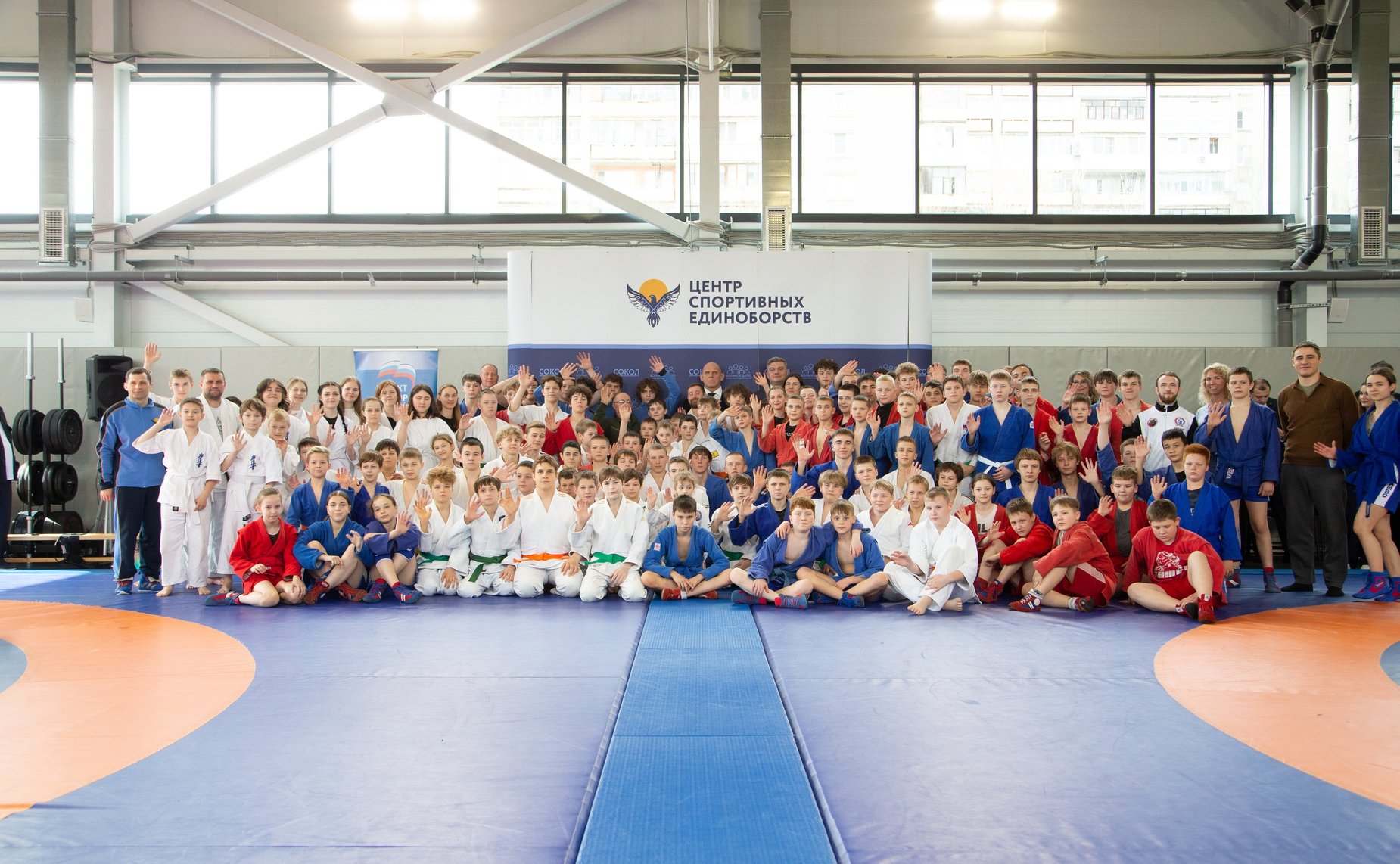 В волейбольном центре Ярославля состоялся весенний спортивный фестиваль «Юный динамовец»