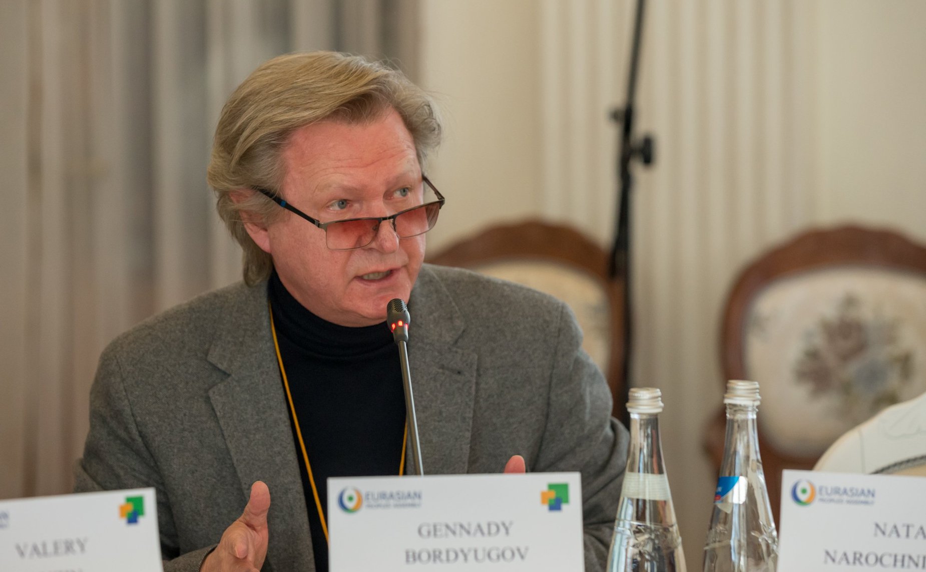 Международная конференция «Ялта–1945: уроки истории»