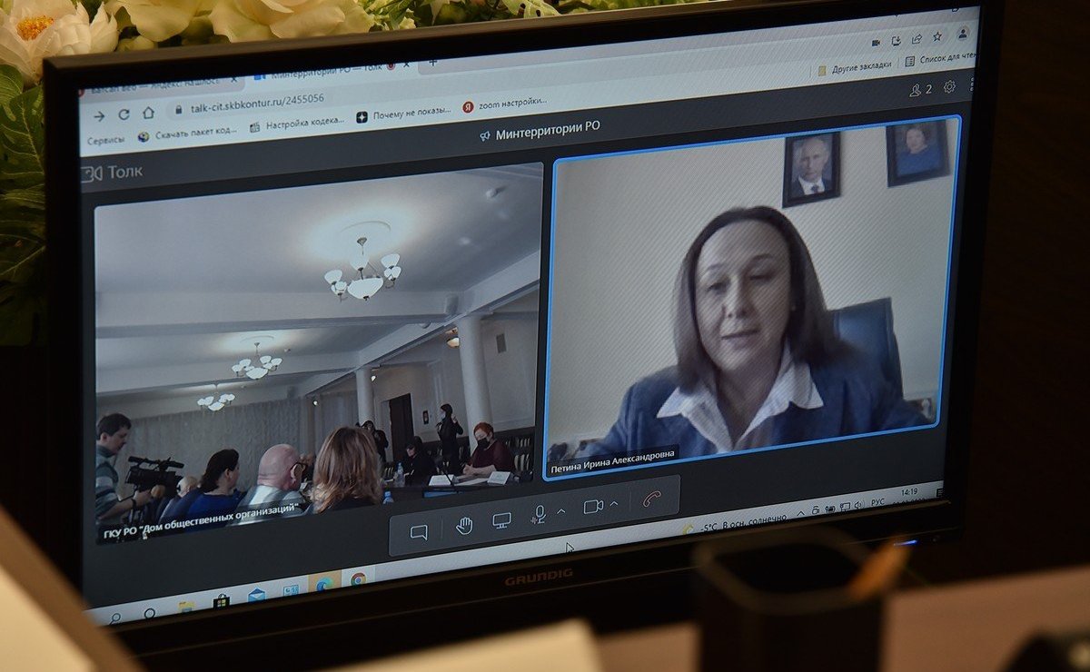 В Рязанской области стартовал региональный проект «Год здоровья НКО»