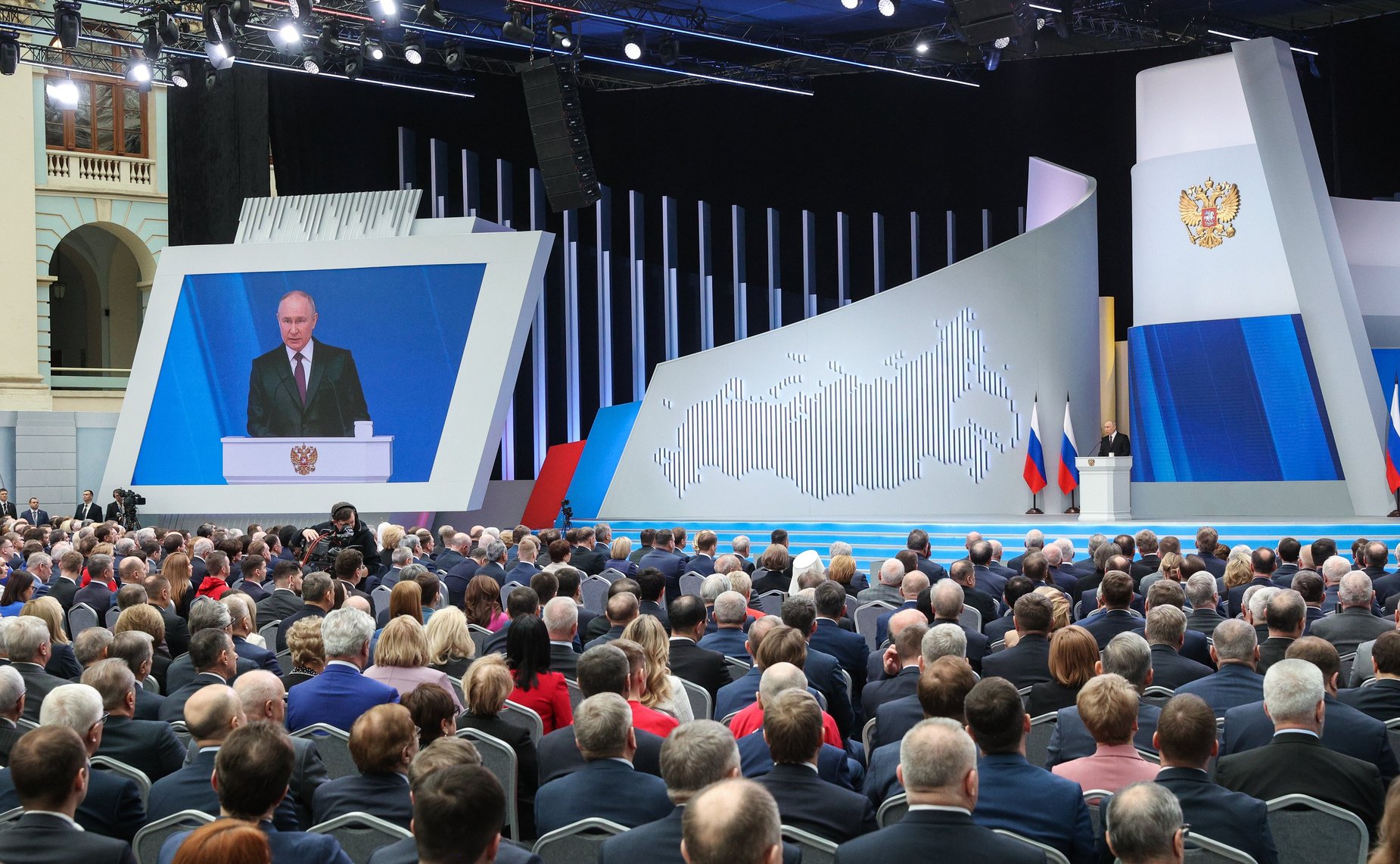 Послание Президента России Владимира Путина Федеральному Собранию РФ