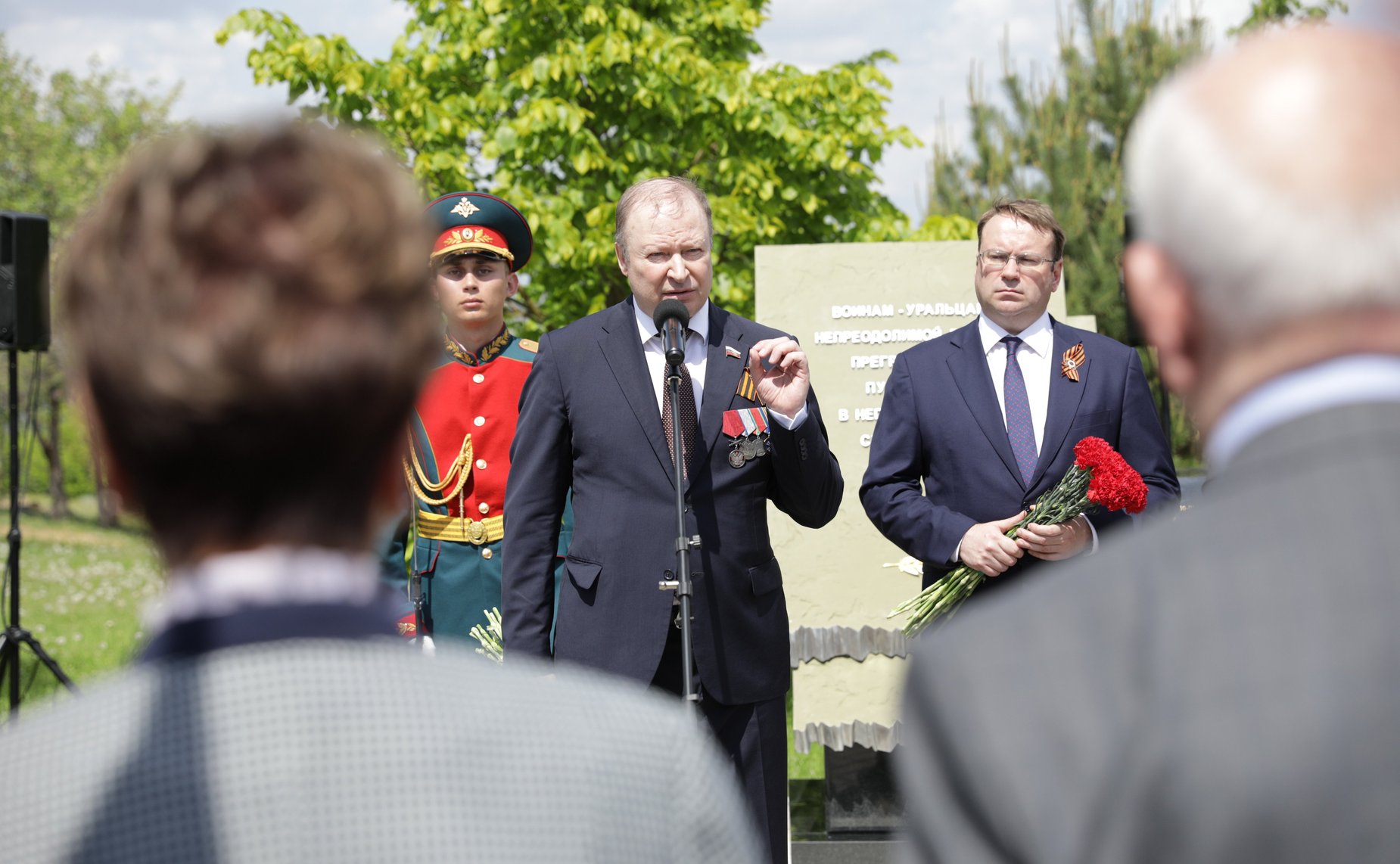 В целях увековечивания памяти участников Великой Отечественной войны, ушедших на фронт из Свердловской области, принимавших участие в Сталинградской битве, на Мамаевом кургане состоялась церемония открытия памятного знака