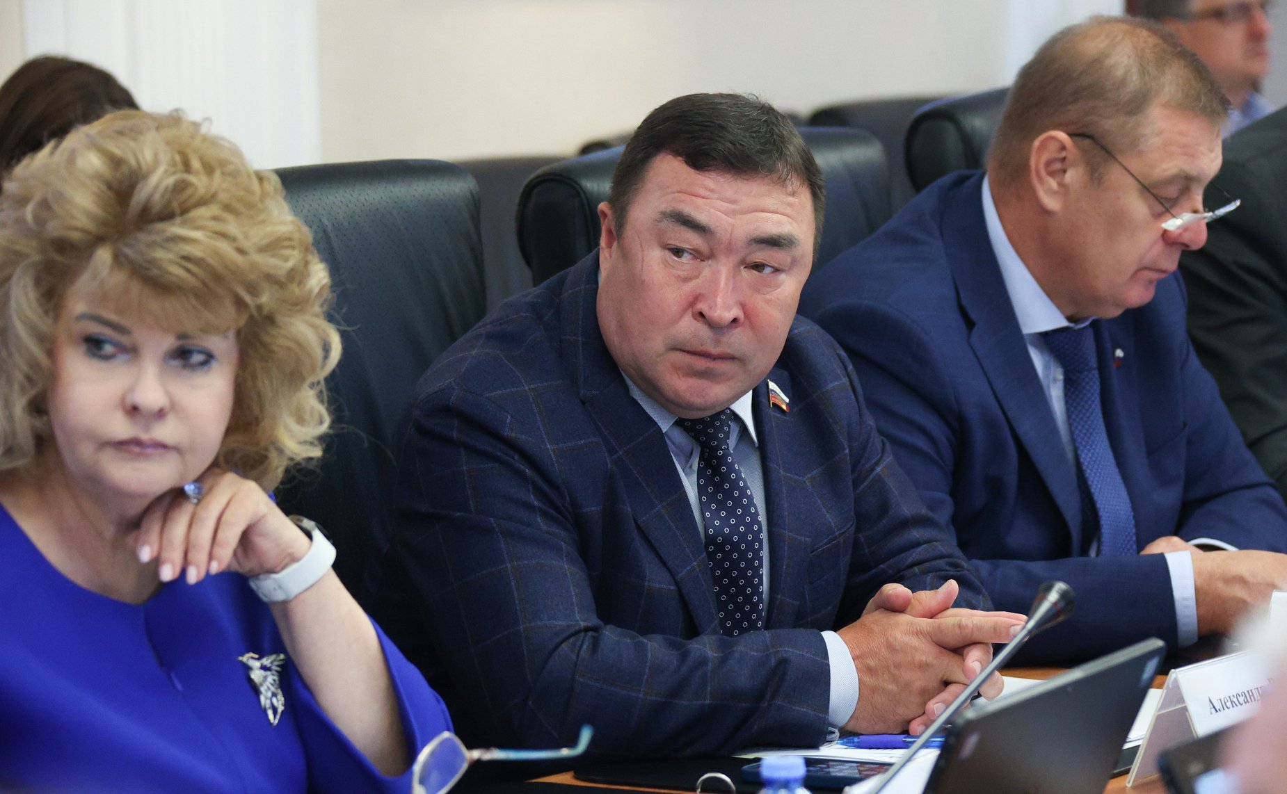 Заседание Комитета СФ по Регламенту и организации парламентской деятельности