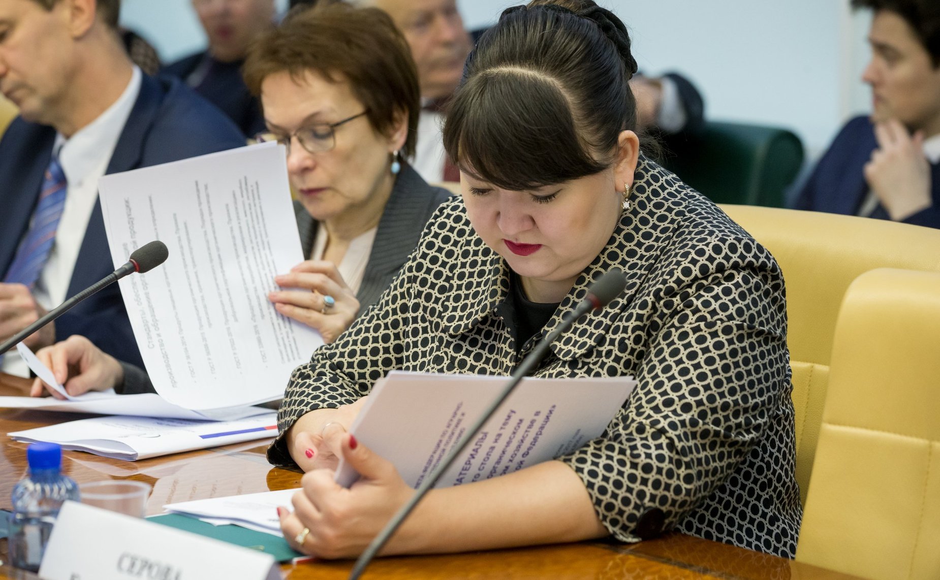 «Круглый стол» на тему «Об органическом сельском хозяйстве в РФ»