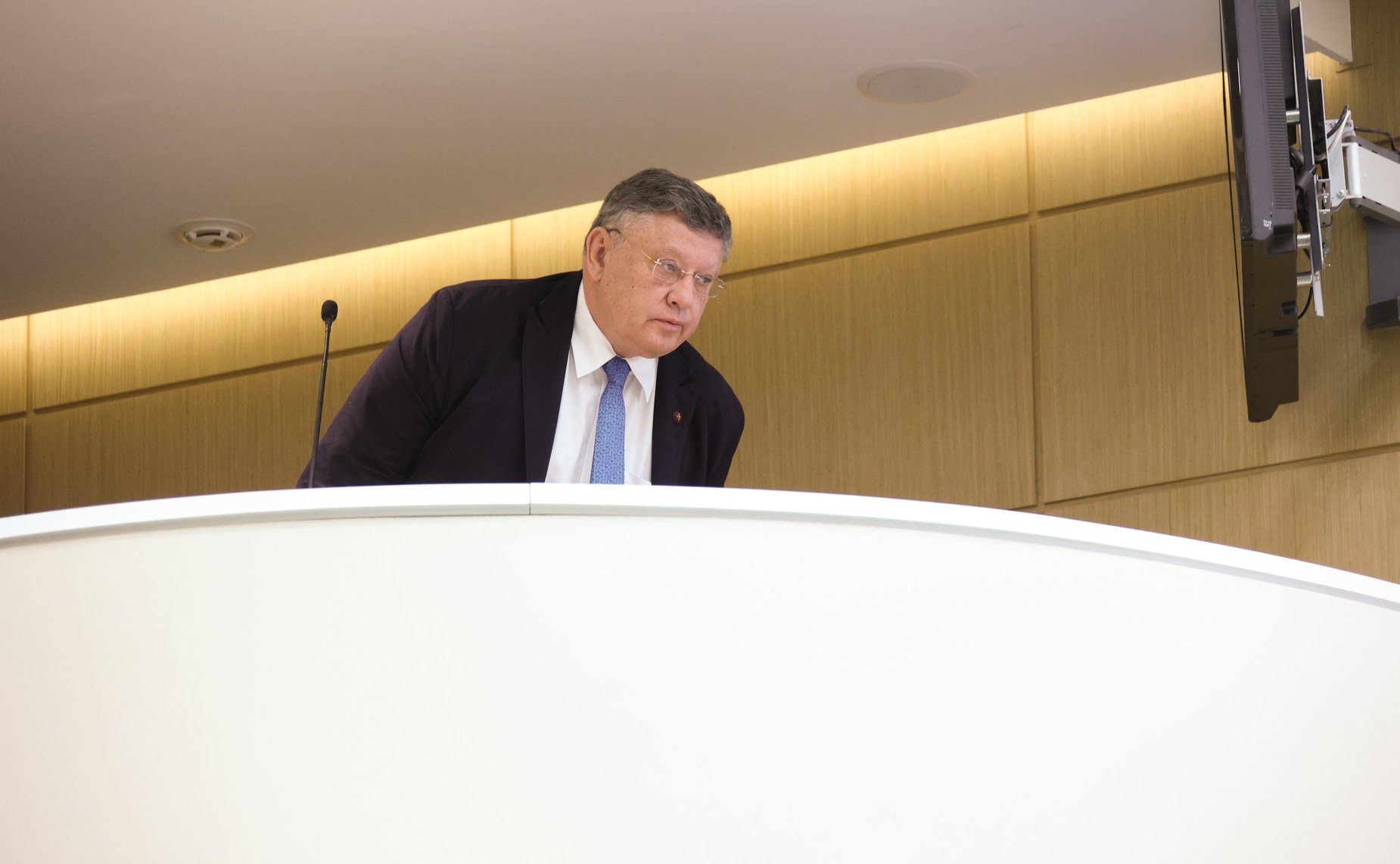 538-е заседание Совета Федерации