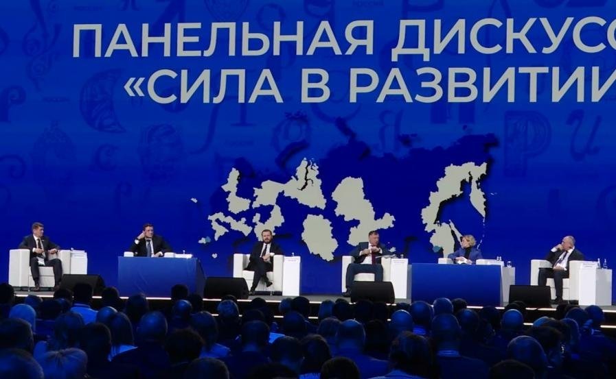Андрей Шевченко принял участие работе Всероссийского муниципального Форума «Малая Родина – сила России» и стал модератором панельной дискуссии «Сила в развитии»
