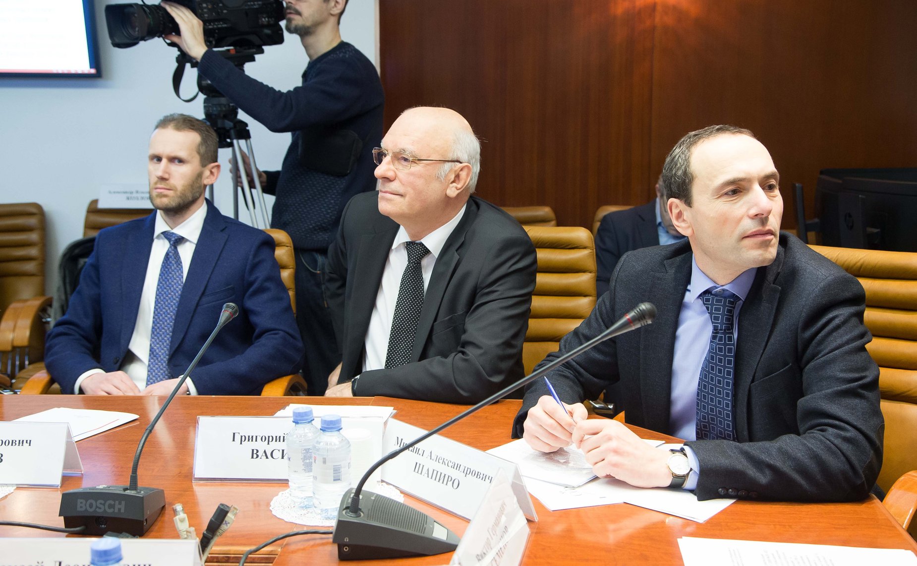 Совещание, посвященное вопросам предоставления коммунальных услуг населению и повышения энергетической эффективности