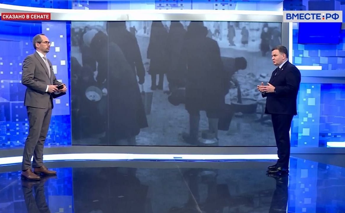 Сергей Перминов ответил на вопросы журналистов «Вместе-РФ» об операции «Искра» и Прорыве блокады Ленинграда 83 года тому назад, а также признании осады города геноцидом