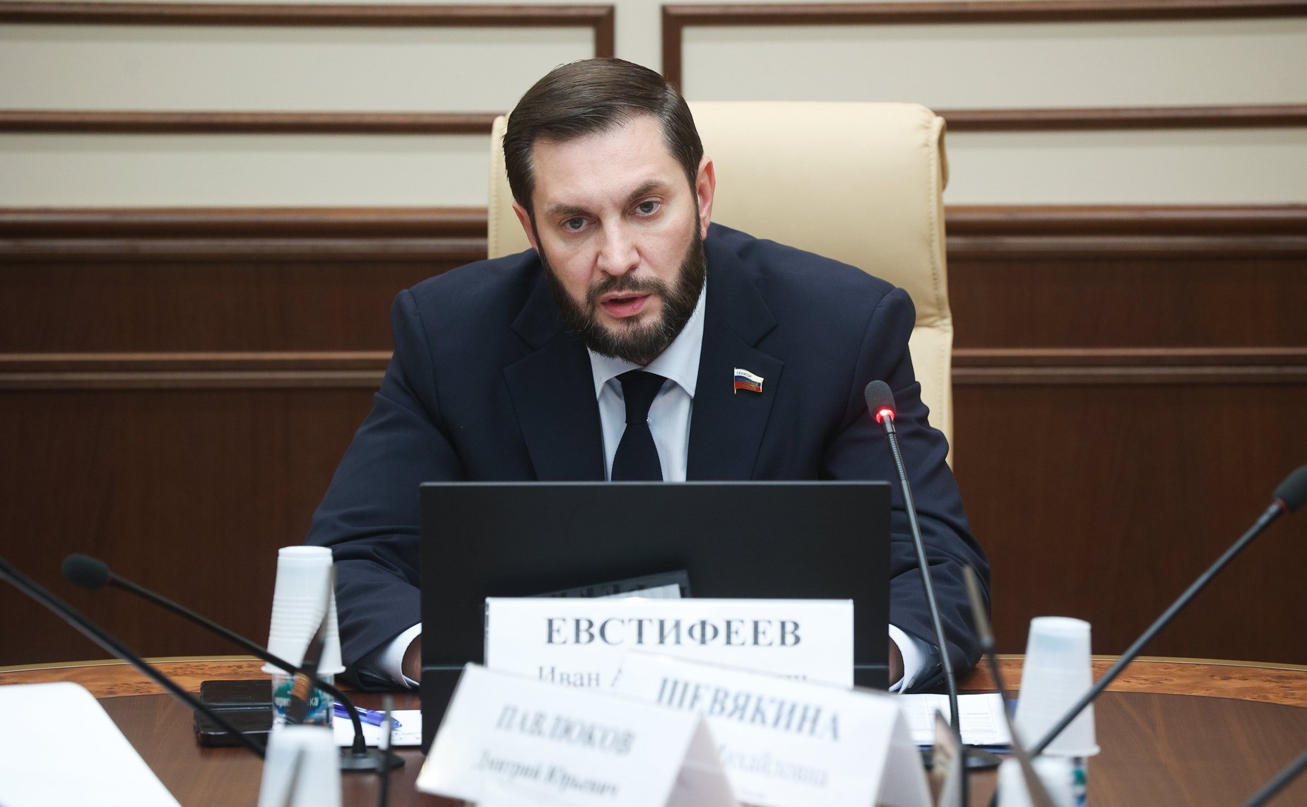 Иван Евстифеев