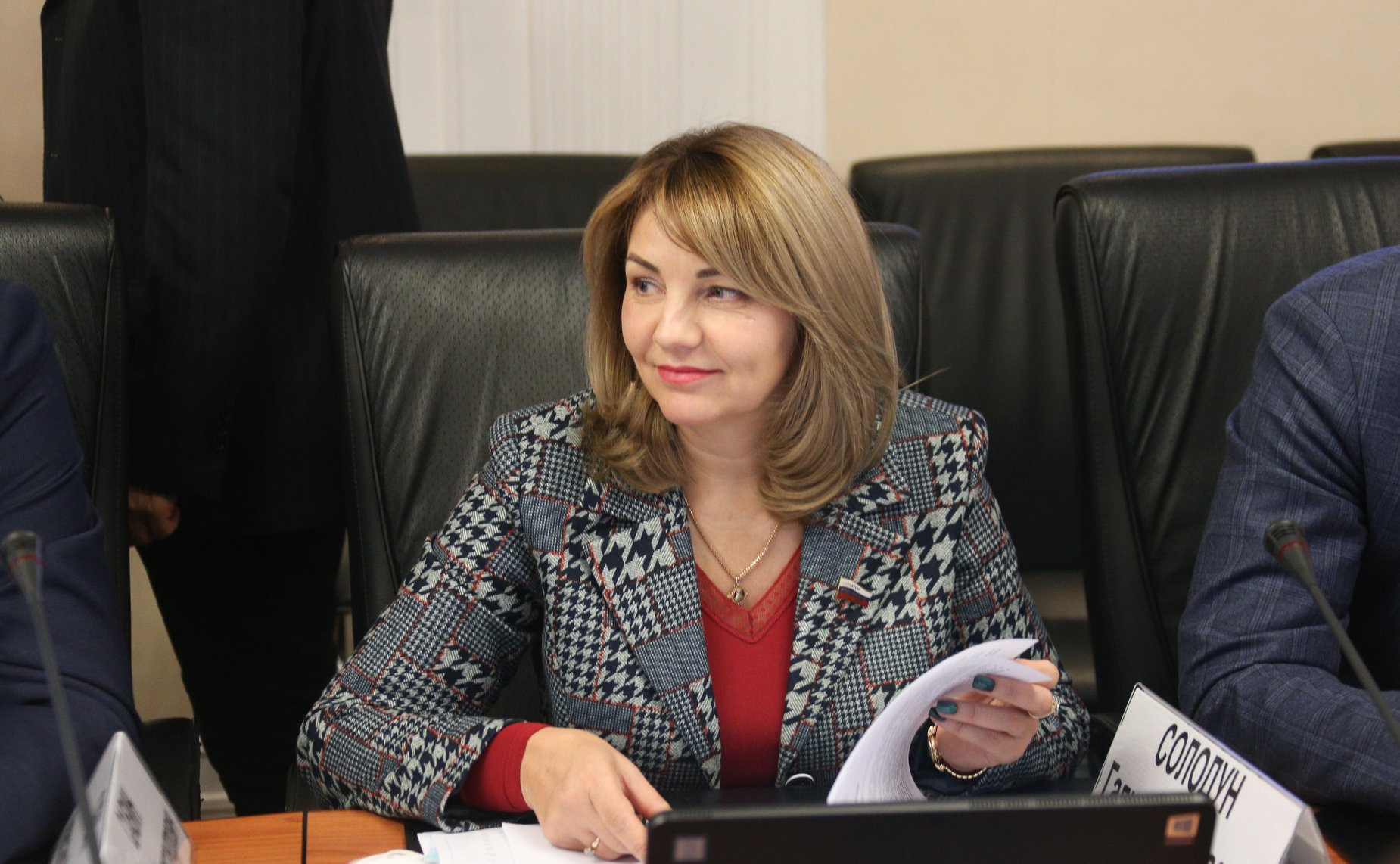 Галина Солодун