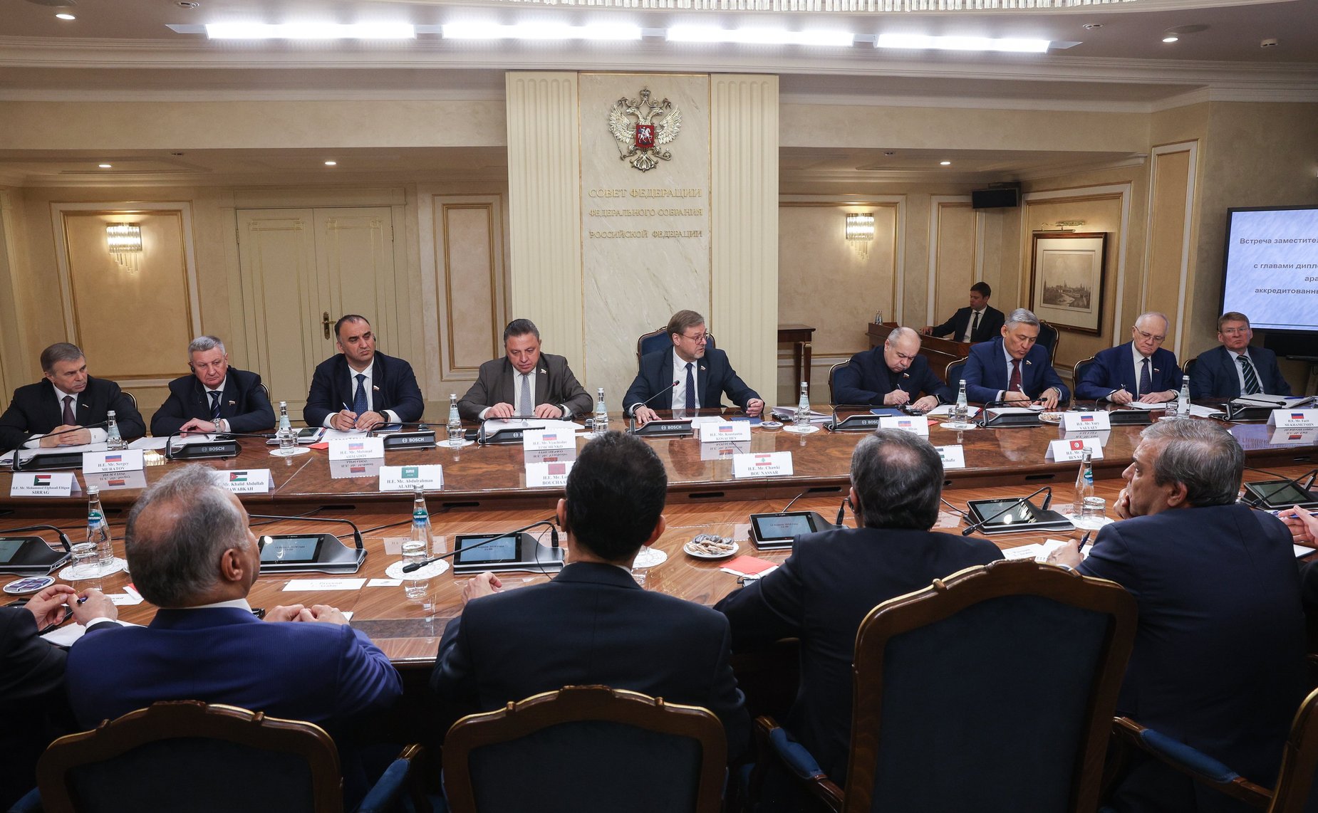 Константин Косачев провел встречу с главами дипломатических представительств арабских государств, аккредитованными в Российской Федерации