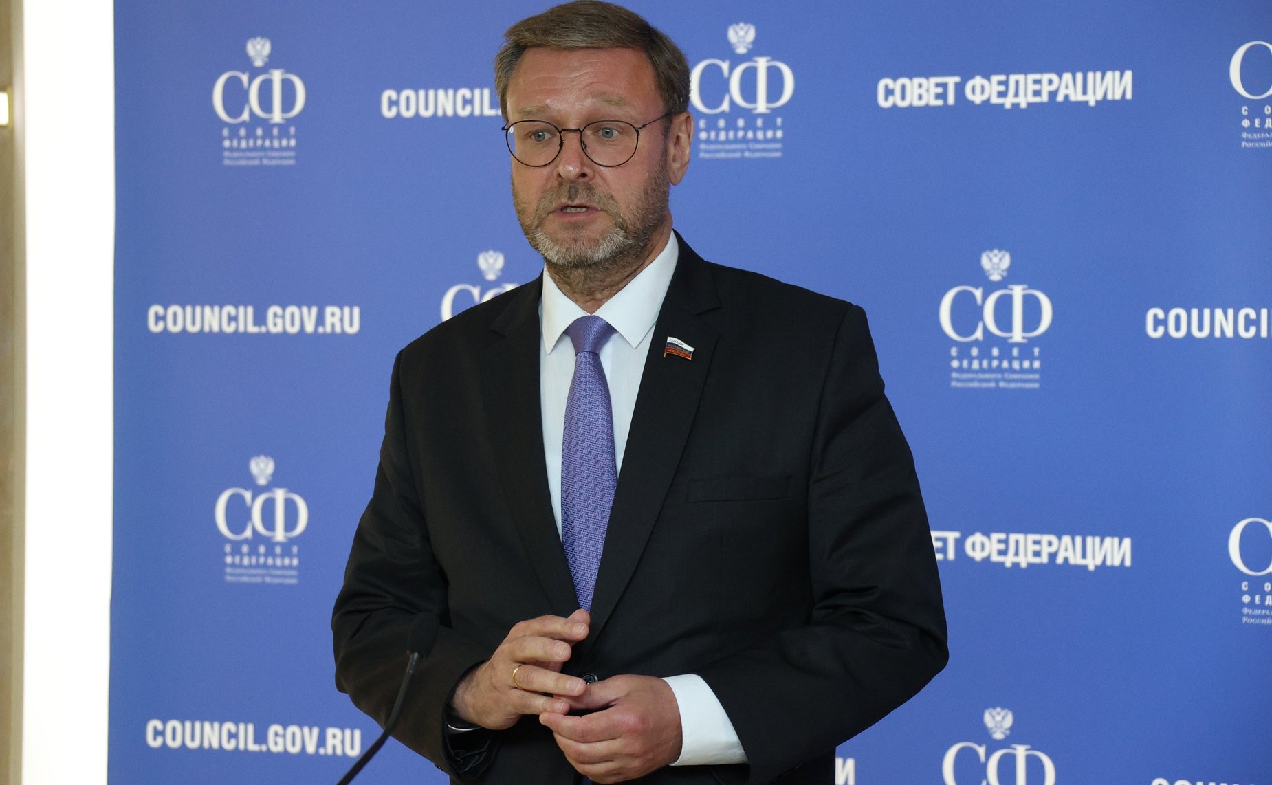 Константин Косачев