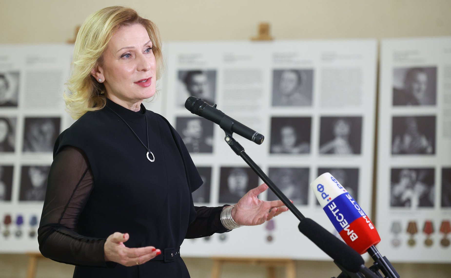 Инна Святенко