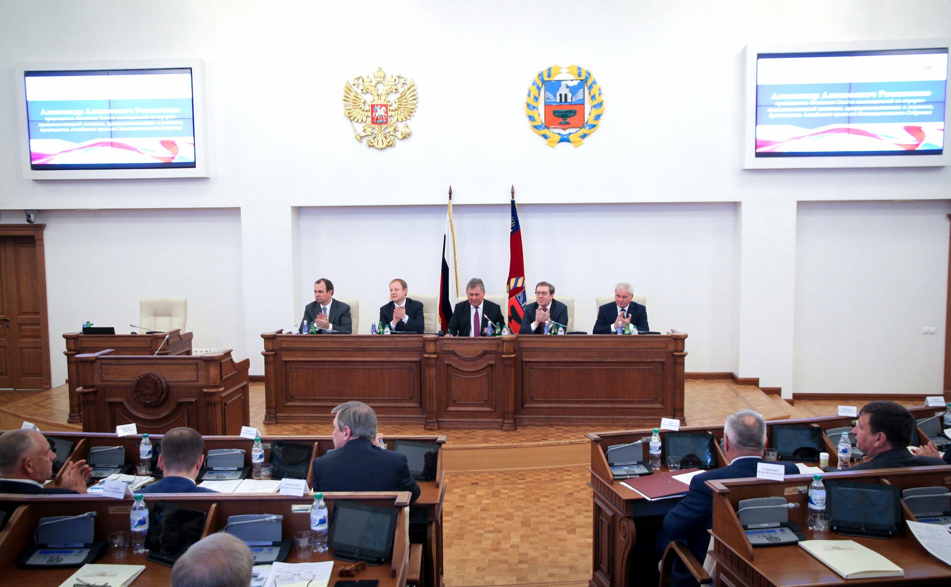 Форум «Устойчивое развитие сельских территорий – потенциал развития Российской Федерации» в Барнауле