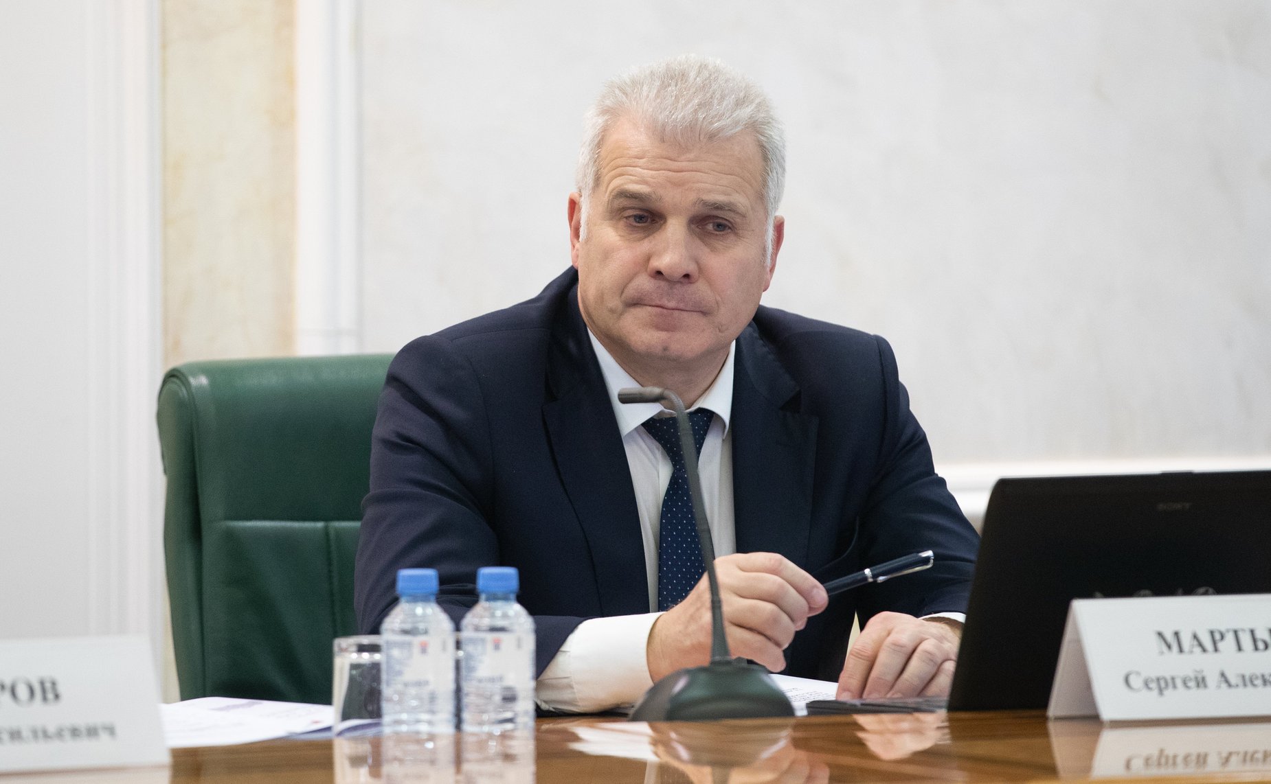 Сергей Мартынов