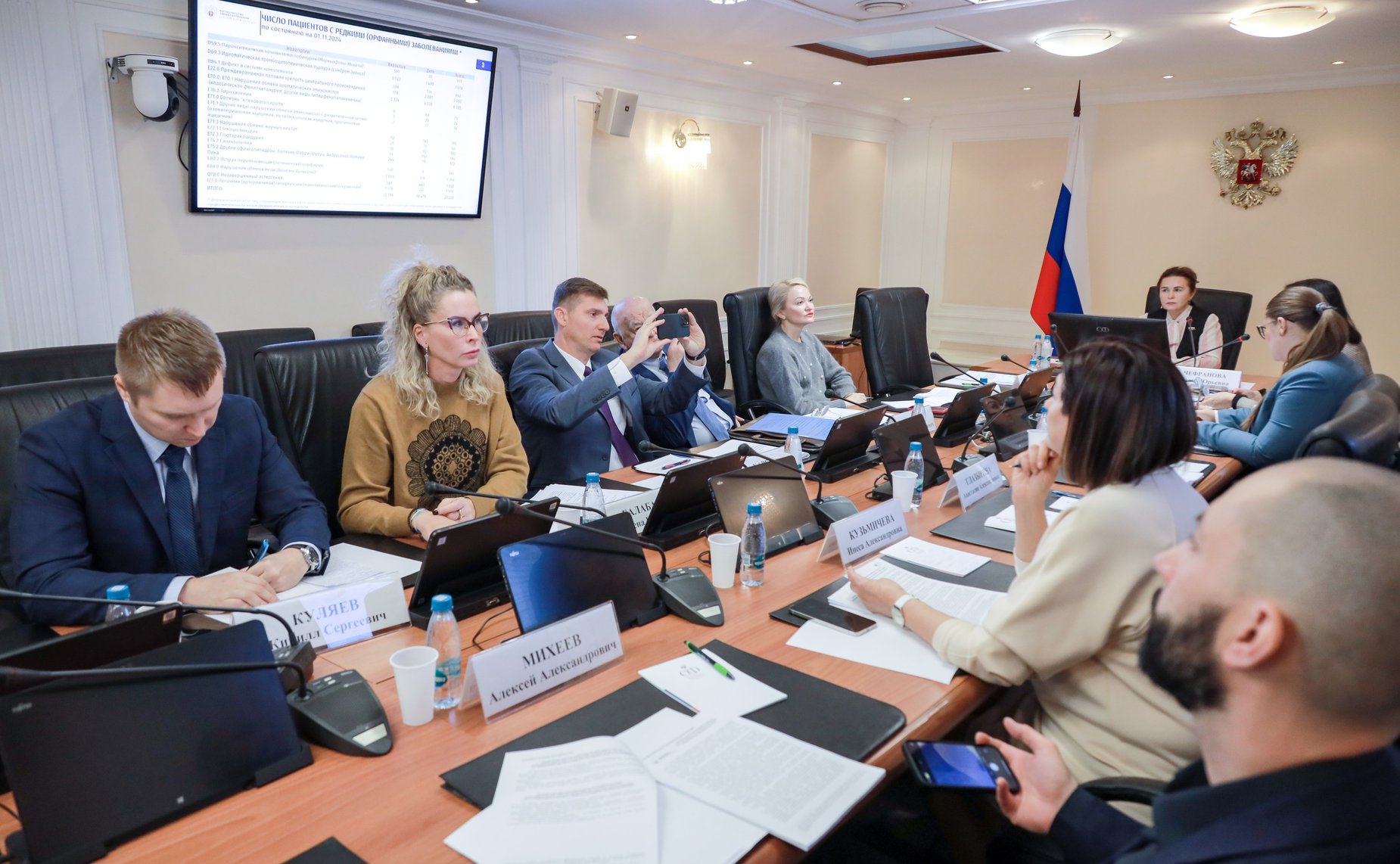 Совещание Комитета Совета Федерации по социальной политике «Роль диспансеризации в ранней диагностике редких заболеваний: совершенствование неонатального и селективного скрининга»