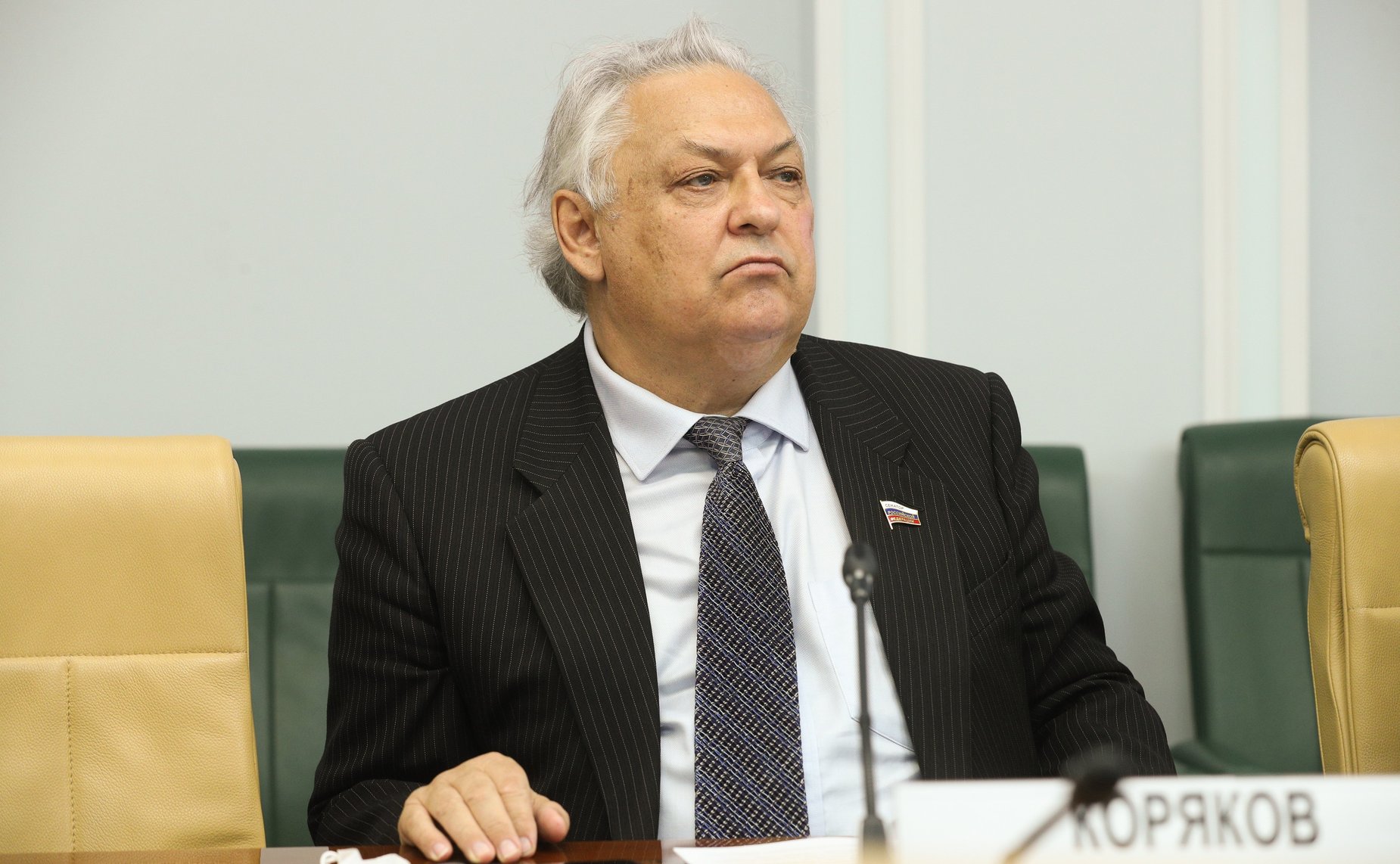 Александр Коряков