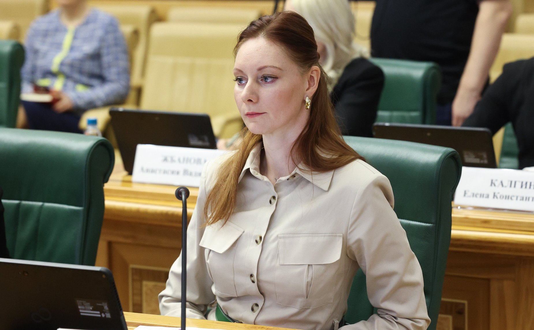 Заседание Организационного комитета четвертого Международного форума «Содружество моды»
