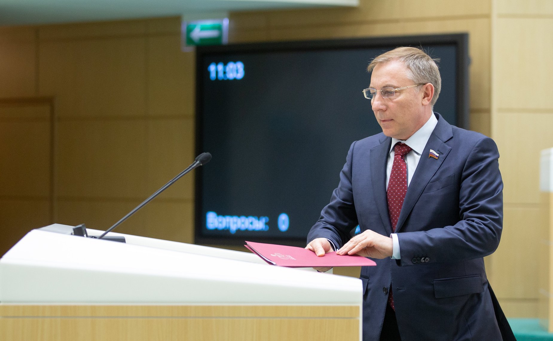 А. Варфоломеев