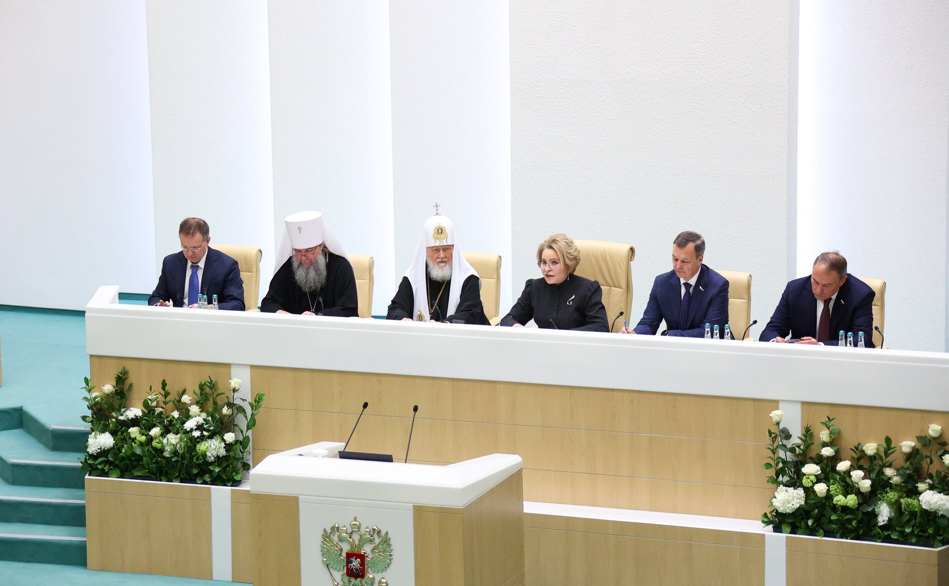 Пленарное заседание XIV Рождественских парламентских встреч