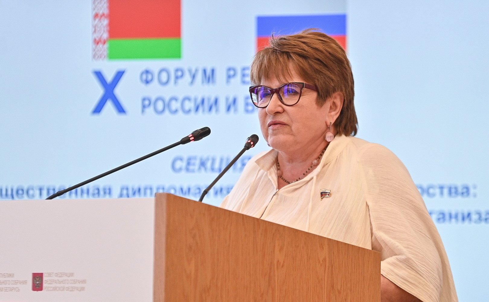 Любовь Глебова