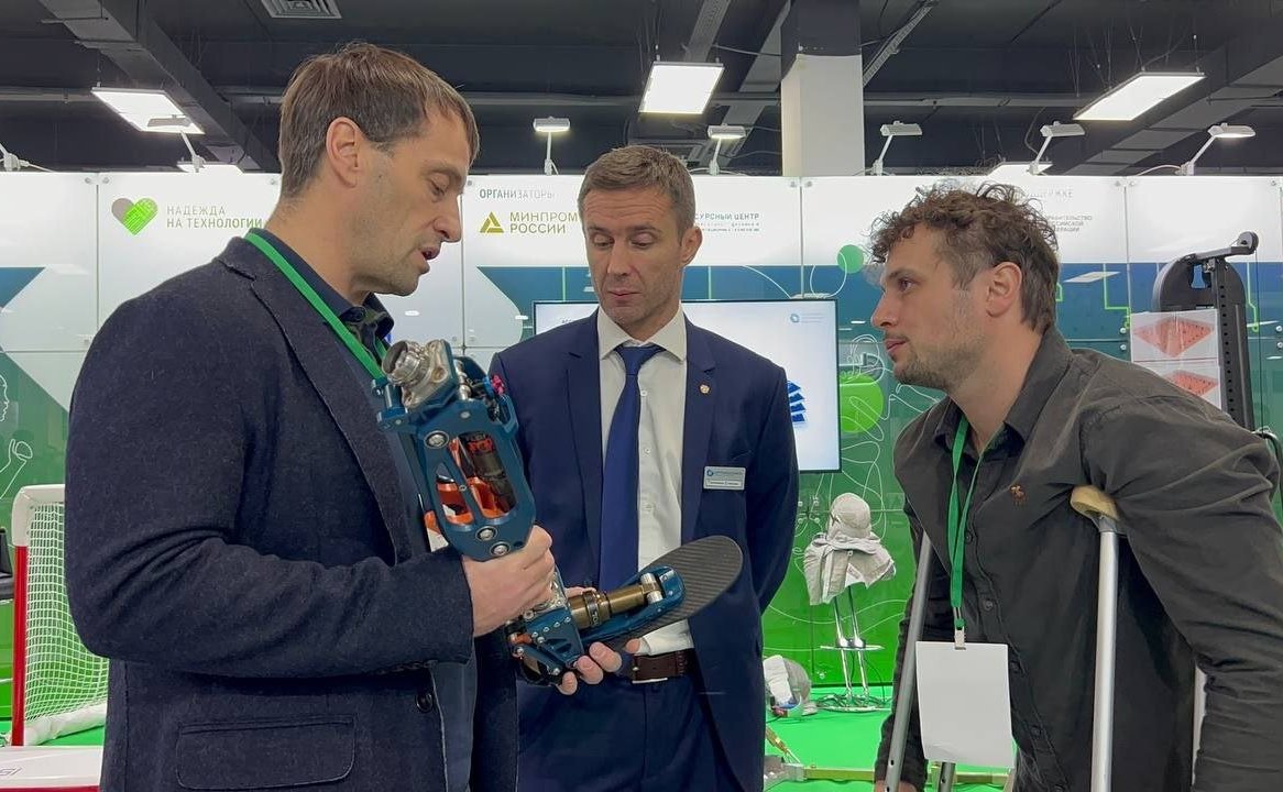 Эдуард Исаков посетил VII Национальный форум реабилитационной индустрии и универсального дизайна «Надежда на технологии»