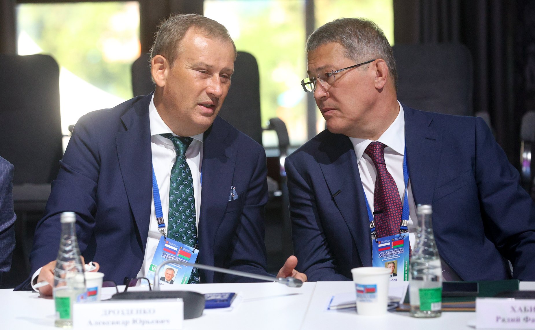 Встреча Валентины Матвиенко и Натальи Кочановой с руководителями органов государственной власти регионов Республики Беларусь и субъектов Российской Федерации