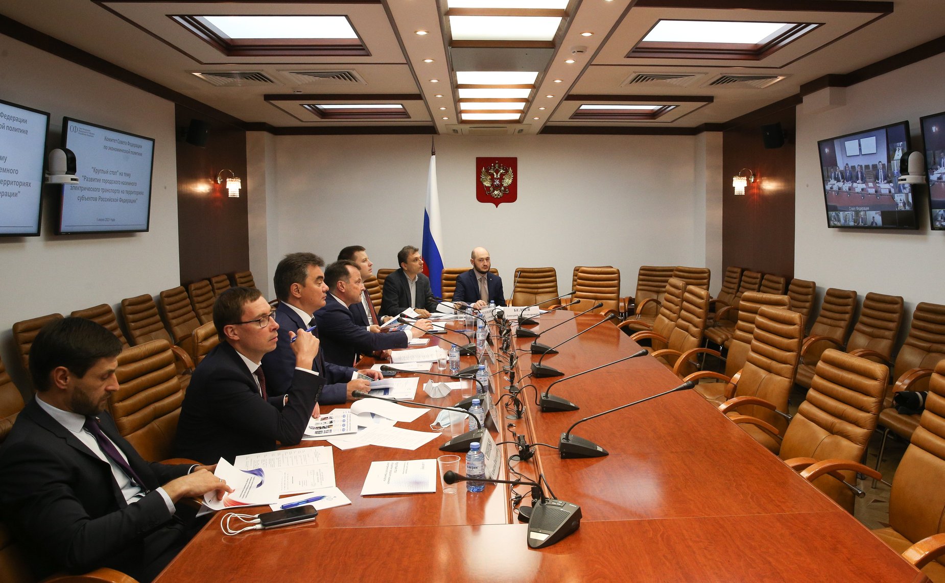 «Круглый стол» на тему «Развитие городского наземного электрического транспорта»